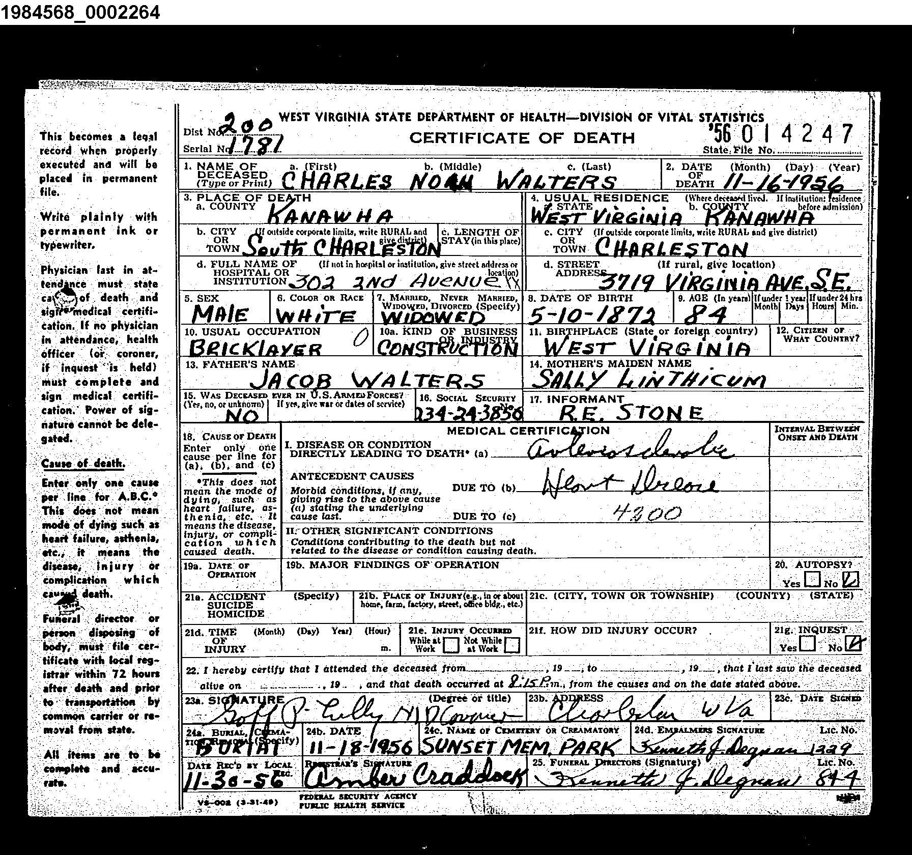 Record Image