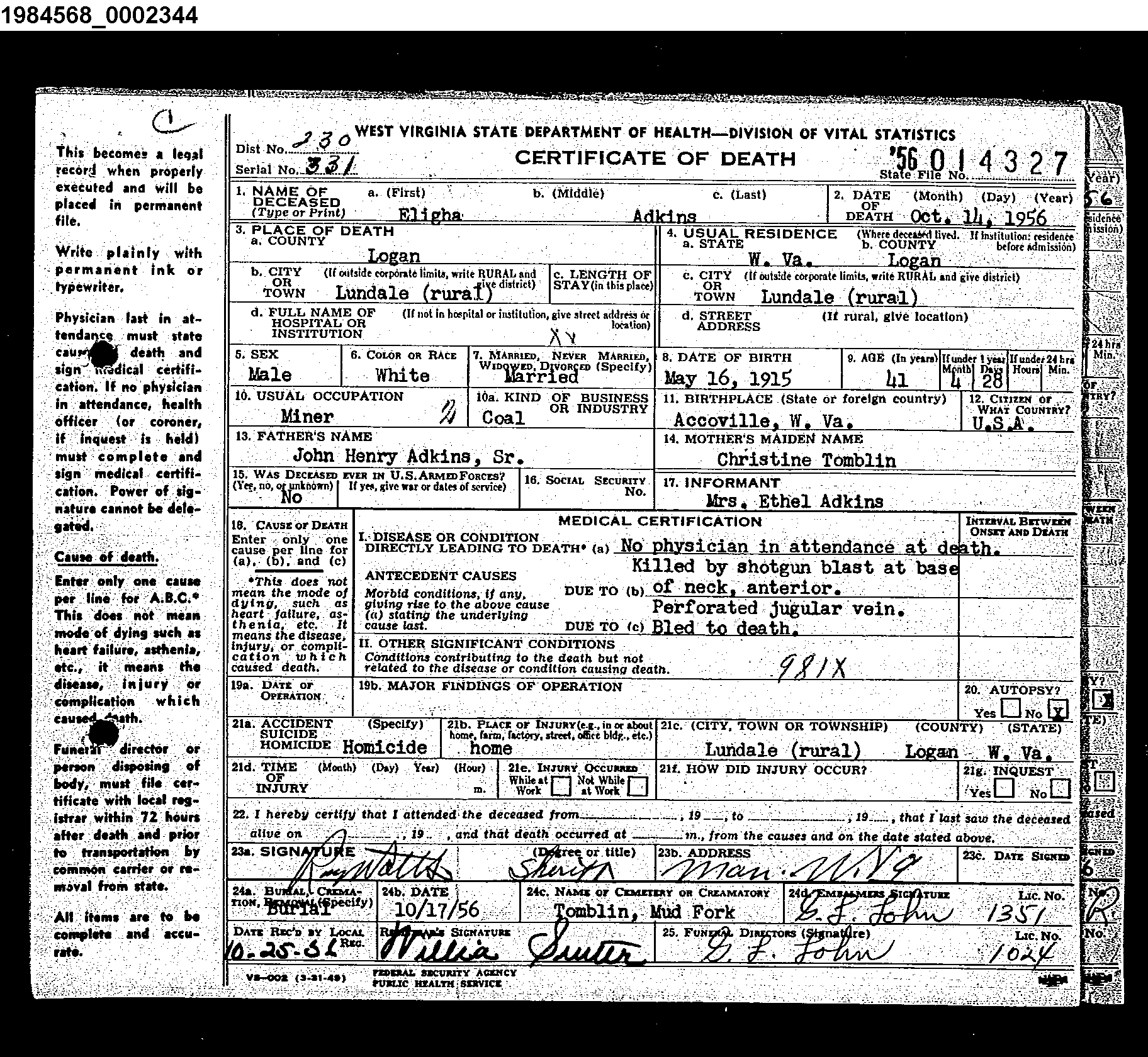 Record Image