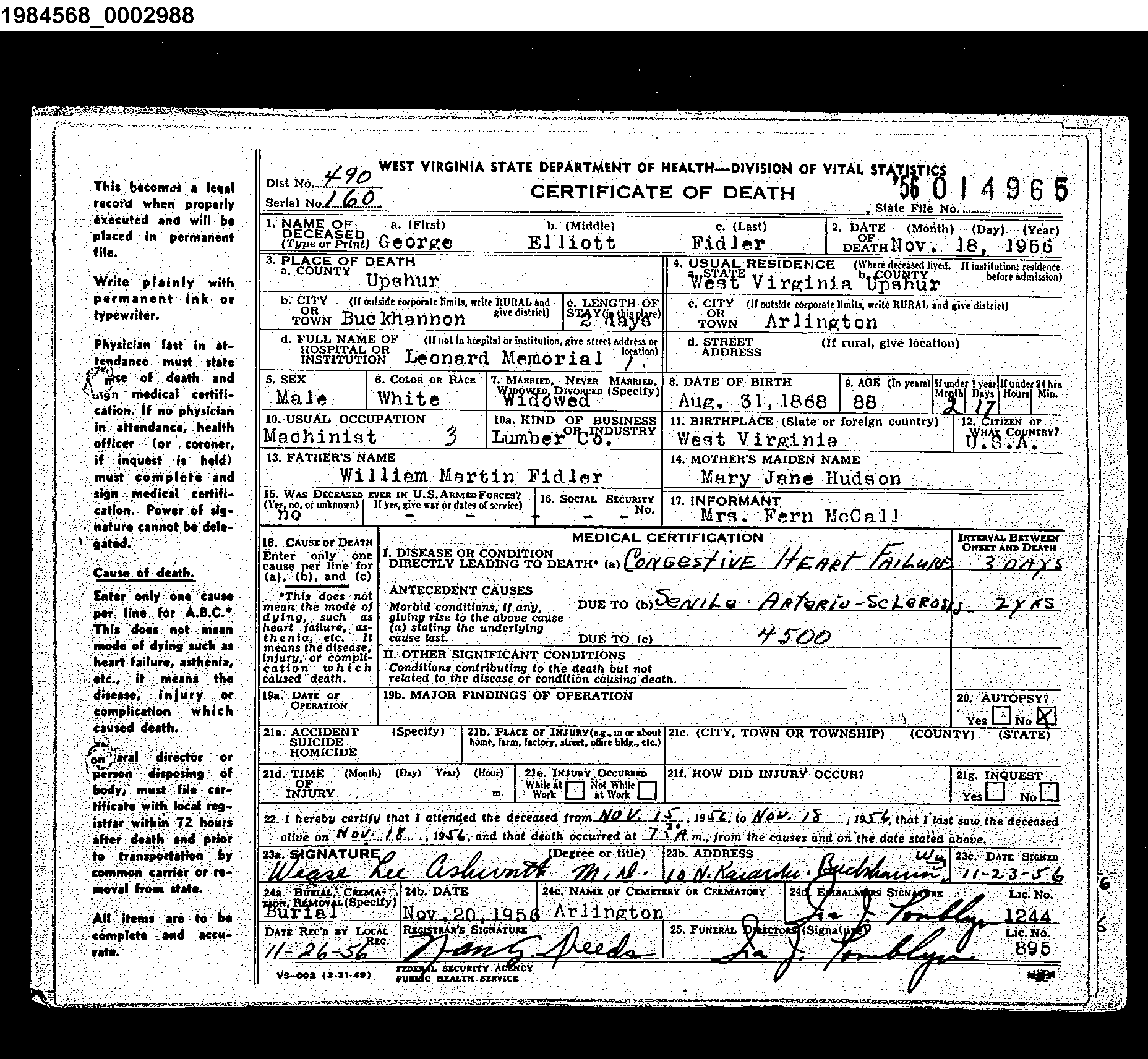 Record Image