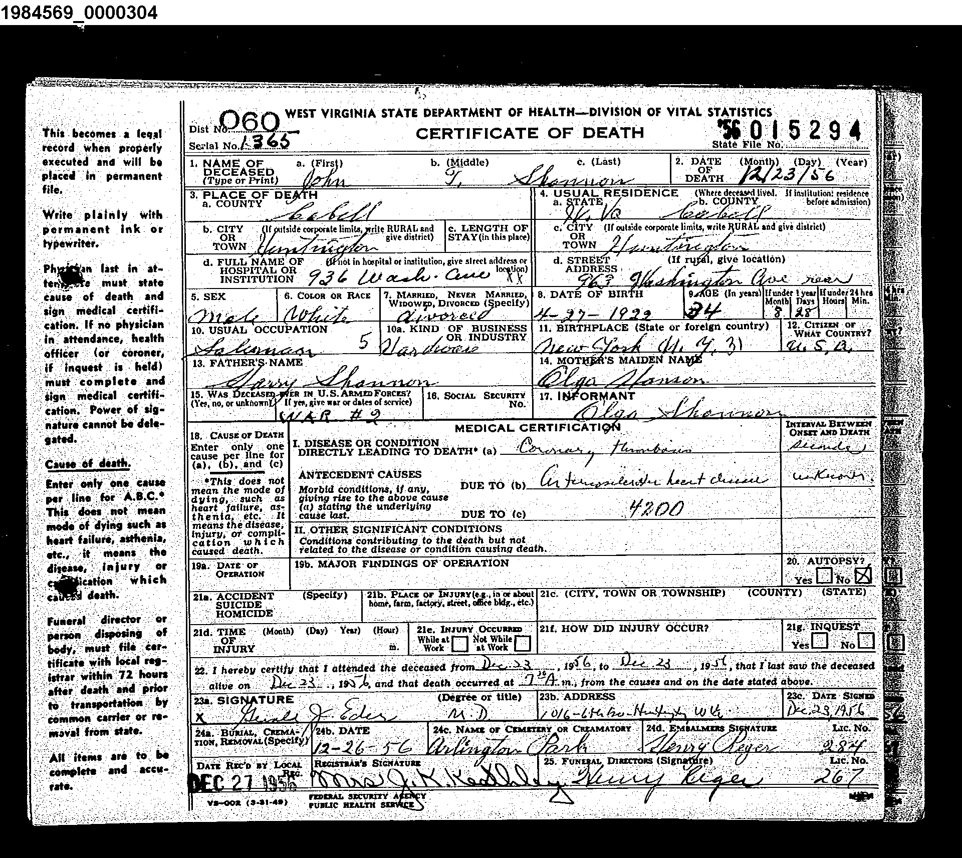 Record Image