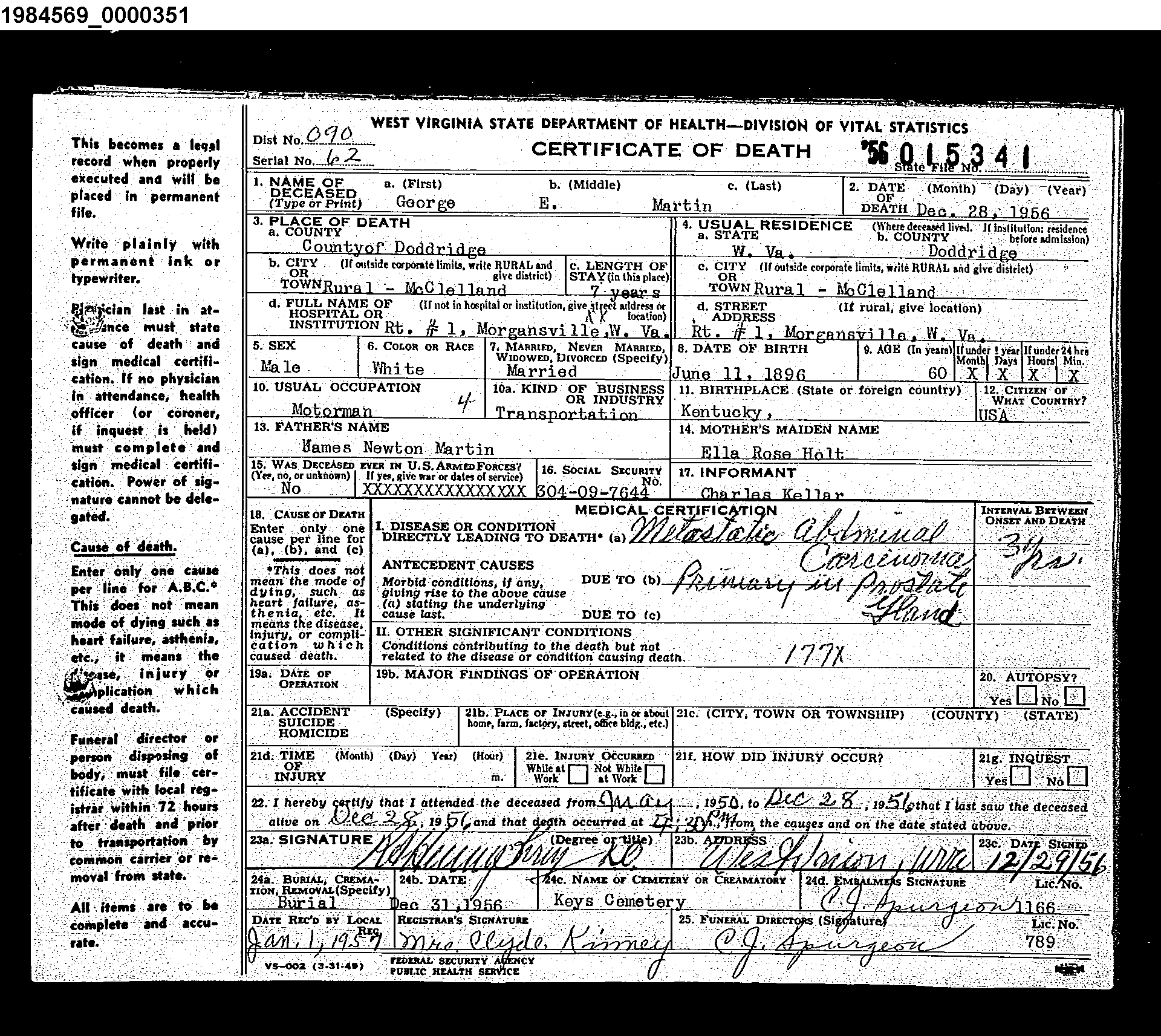 Record Image