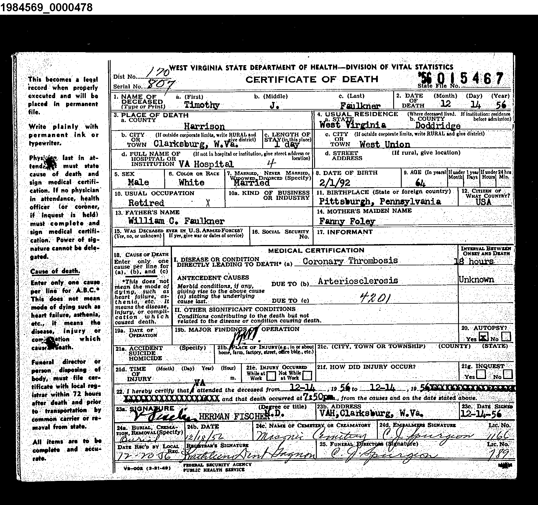 Record Image