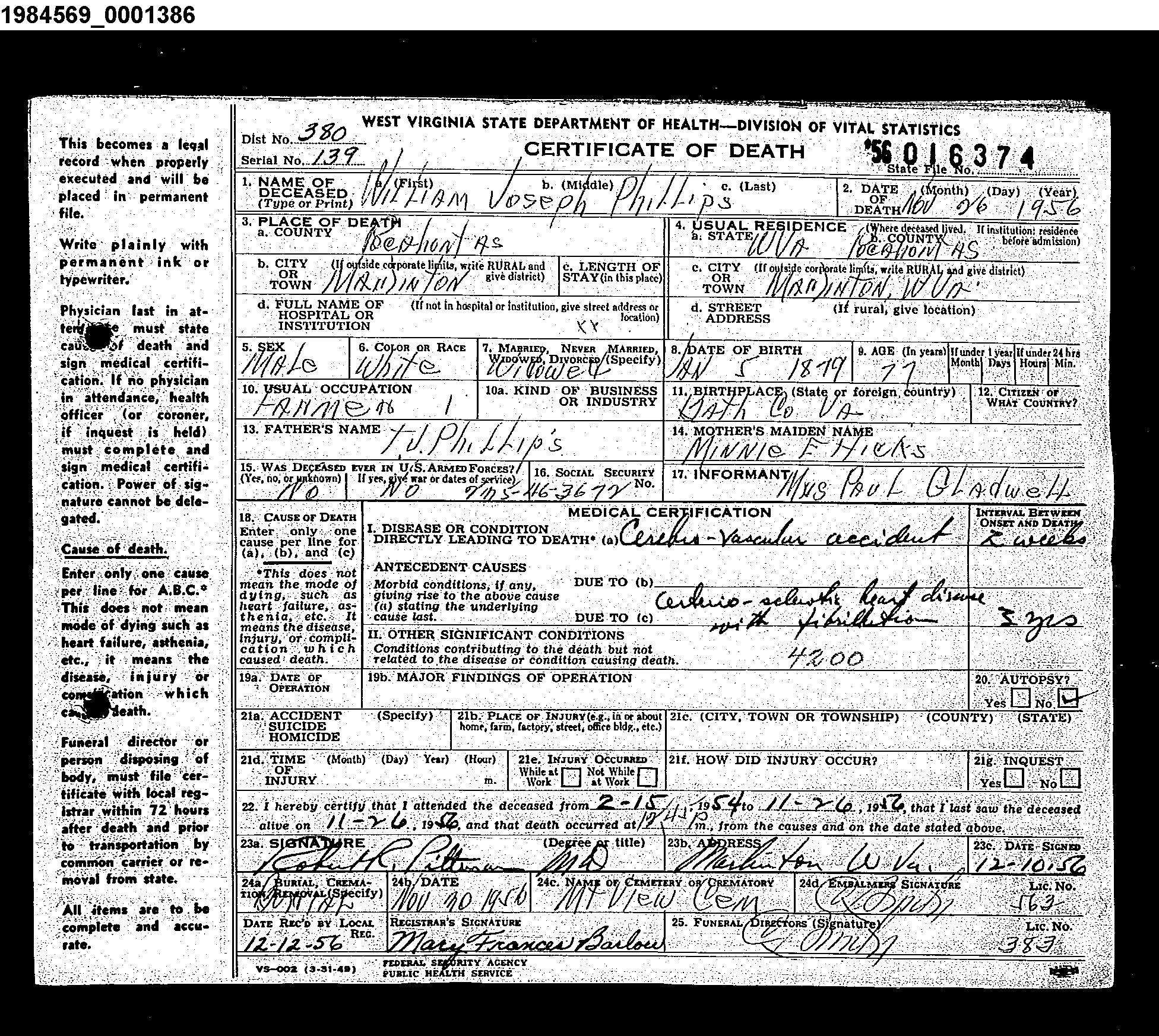 Record Image