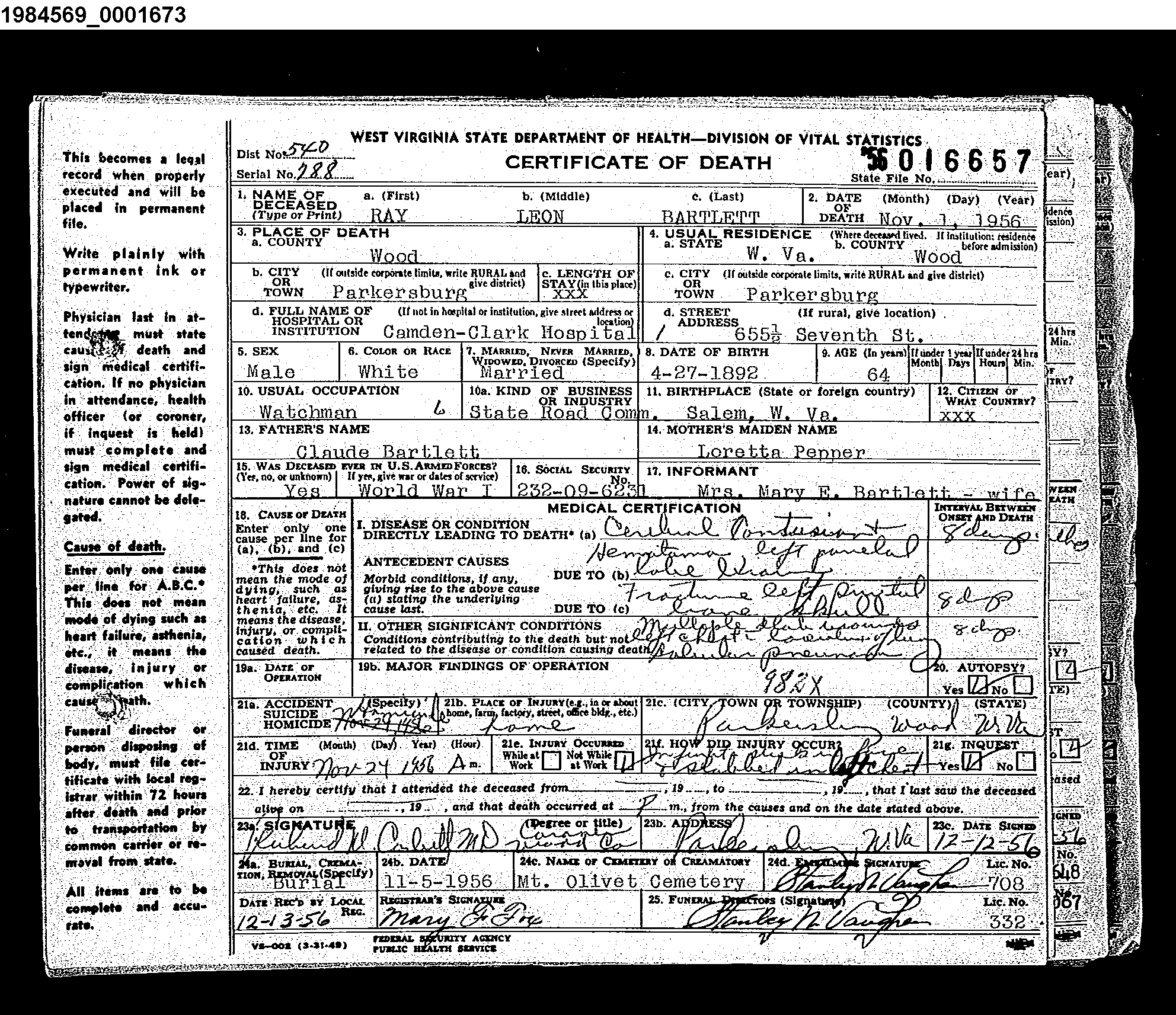 Record Image