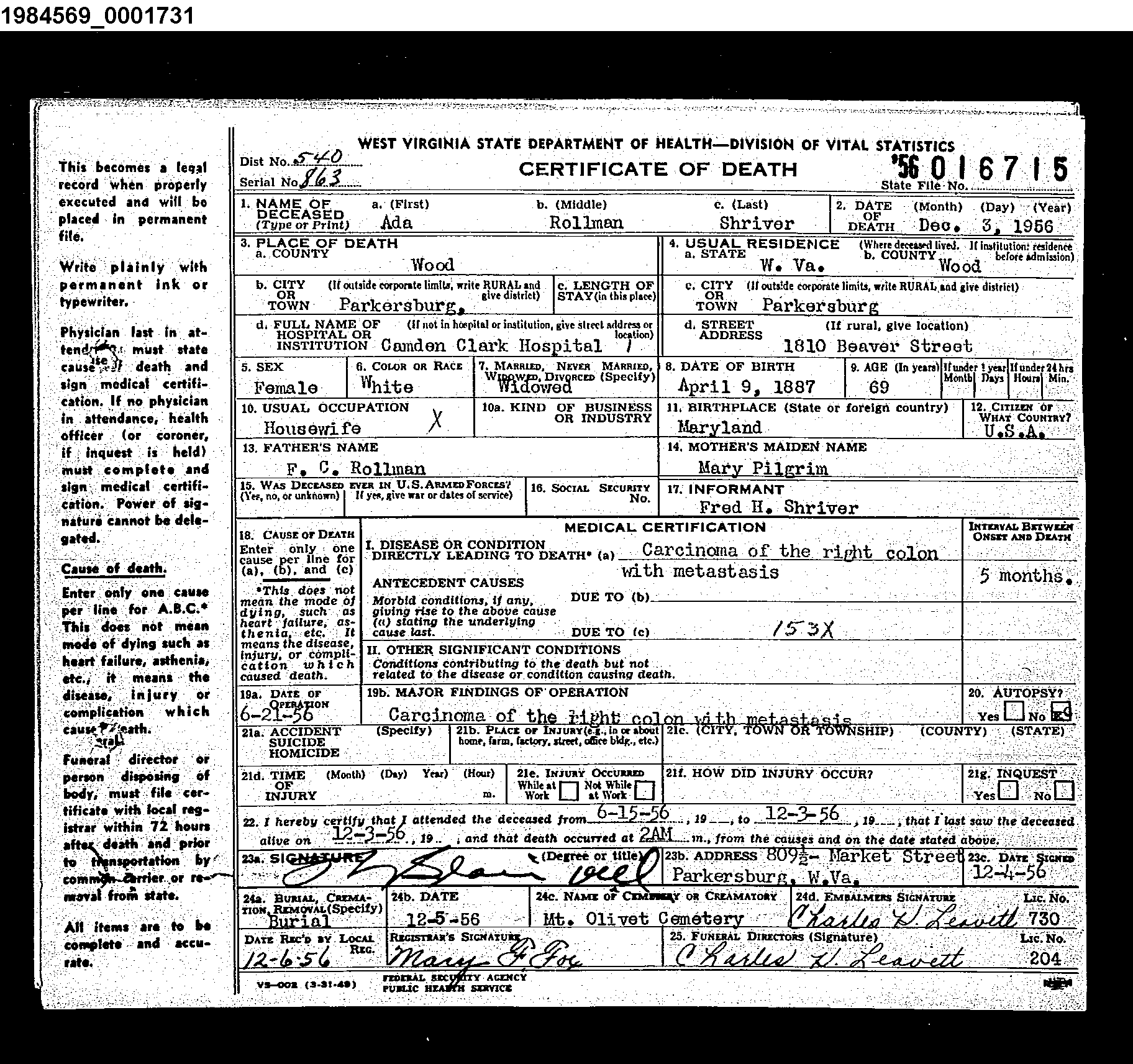 Record Image