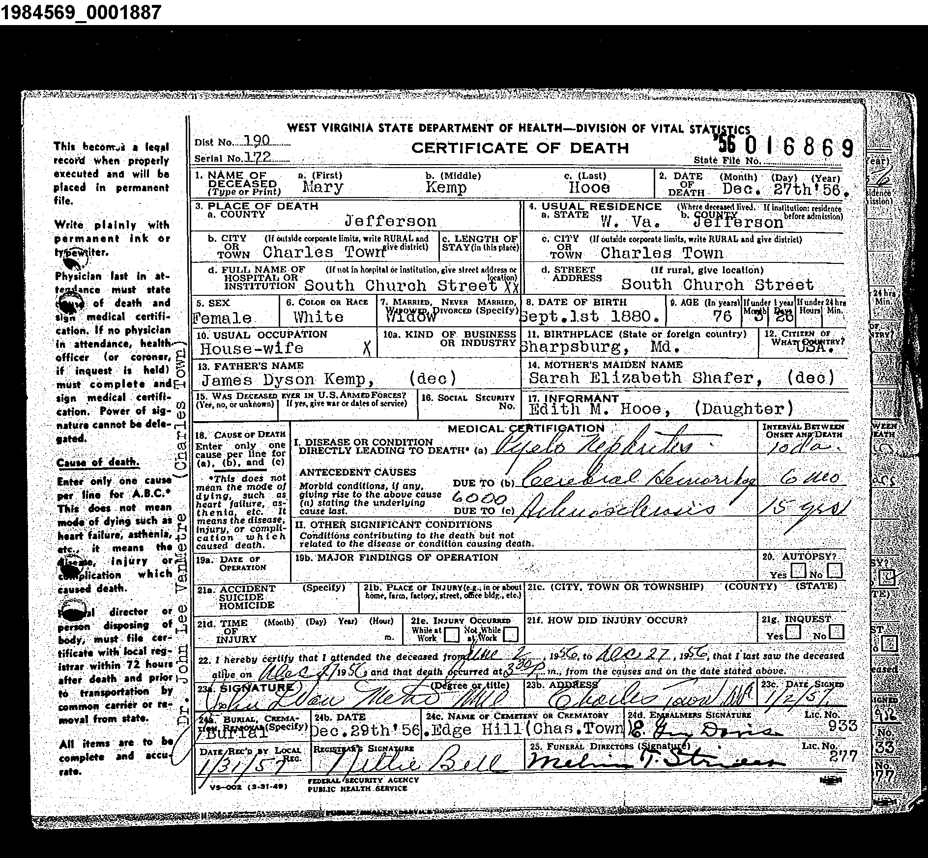 Record Image