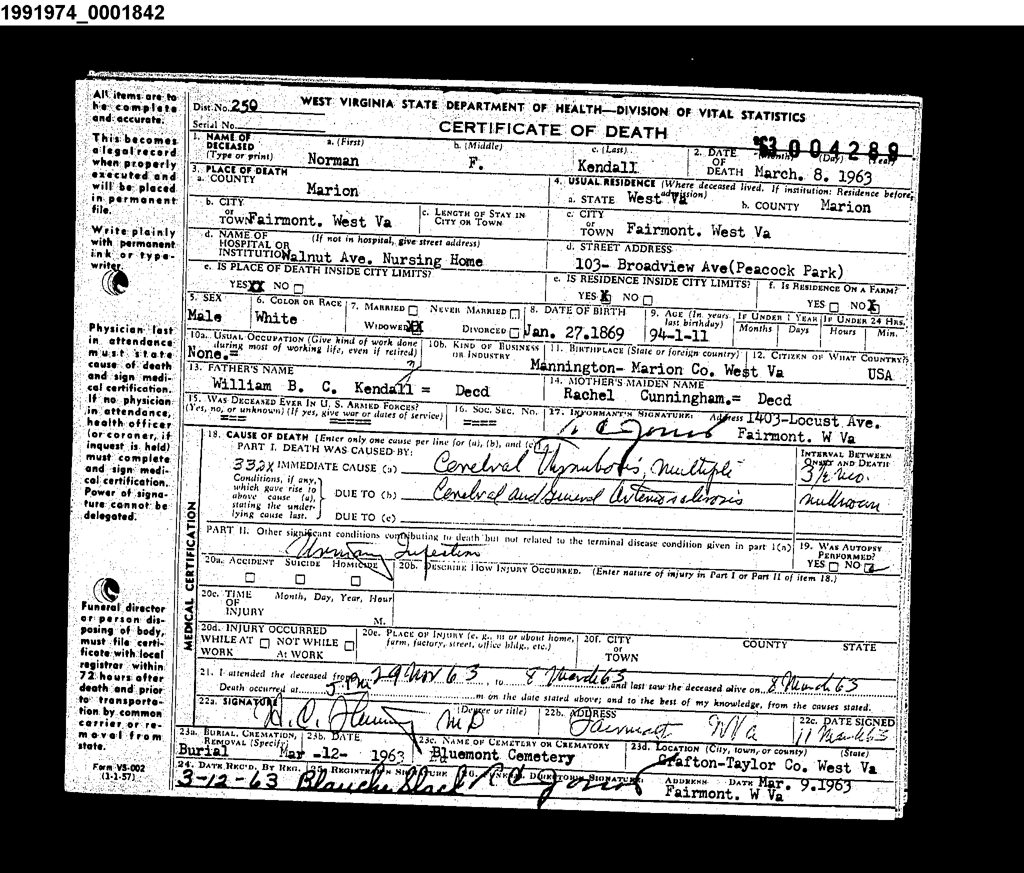 Record Image