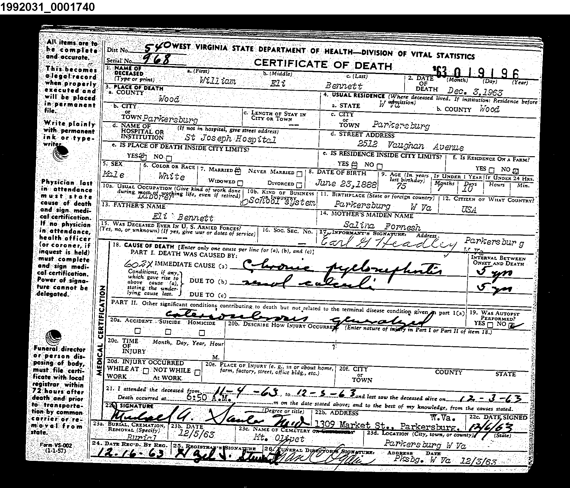 Record Image
