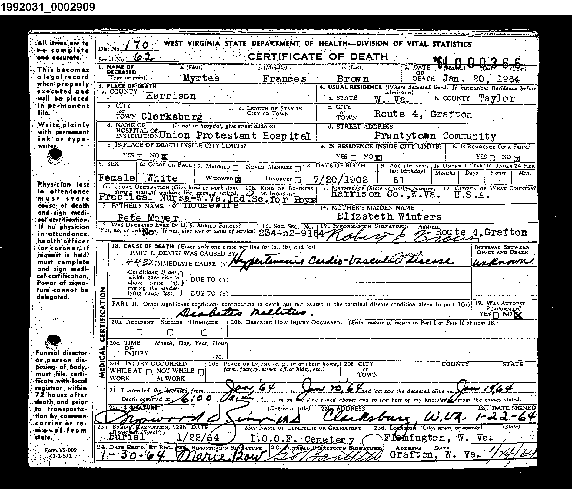 Record Image