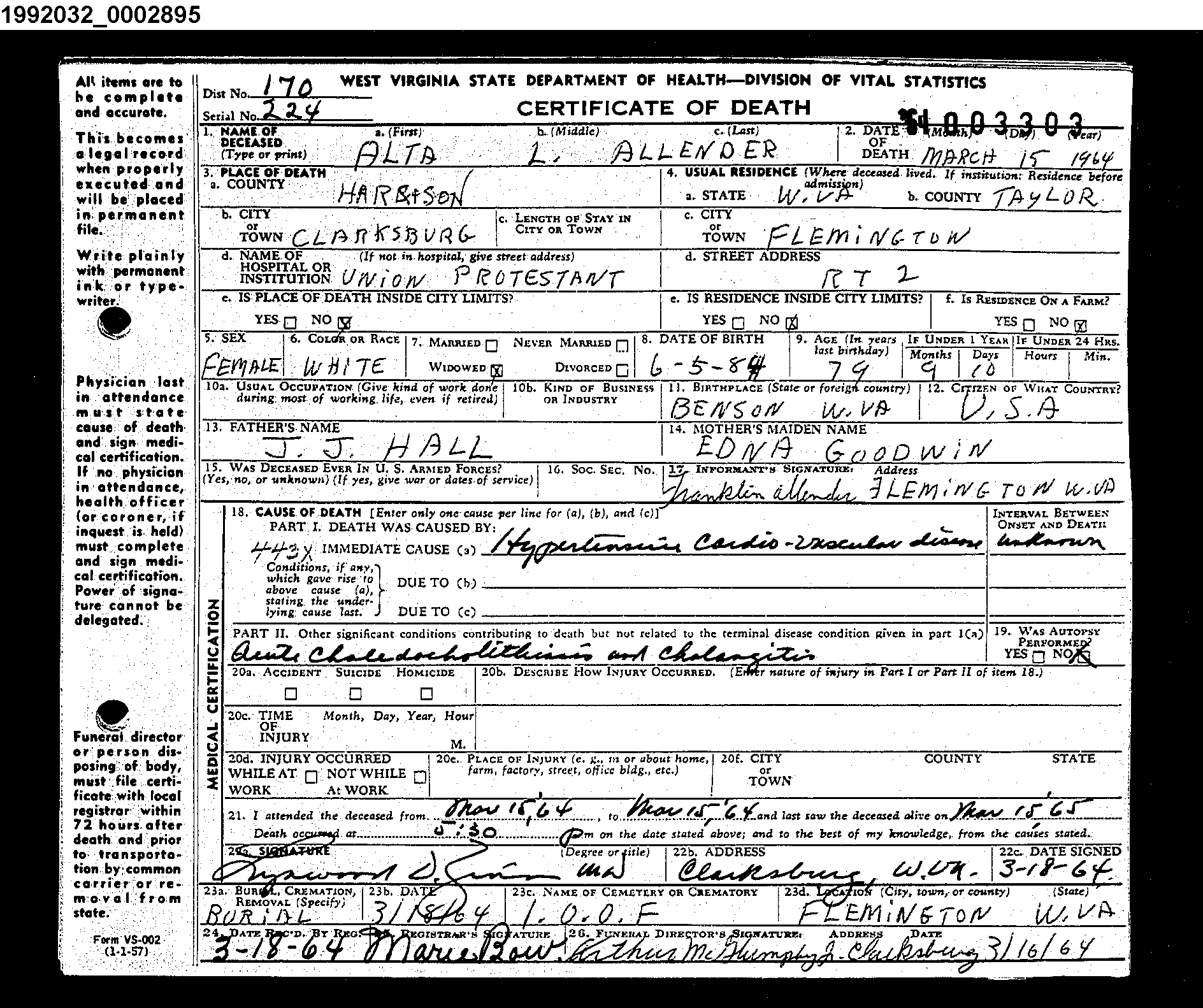 Record Image