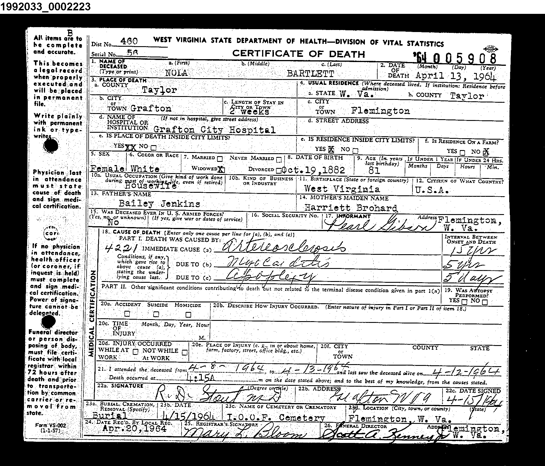 Record Image