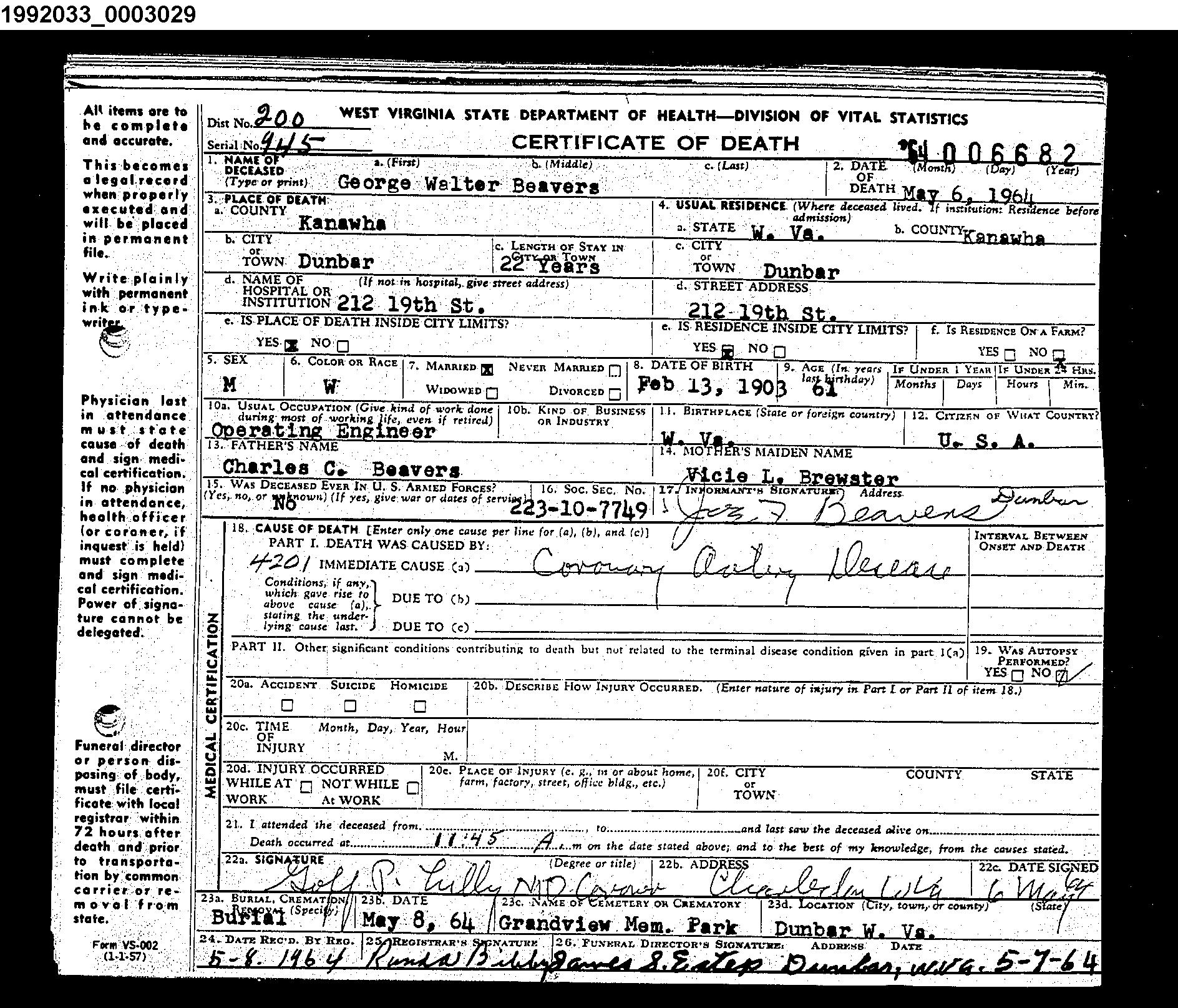 Record Image