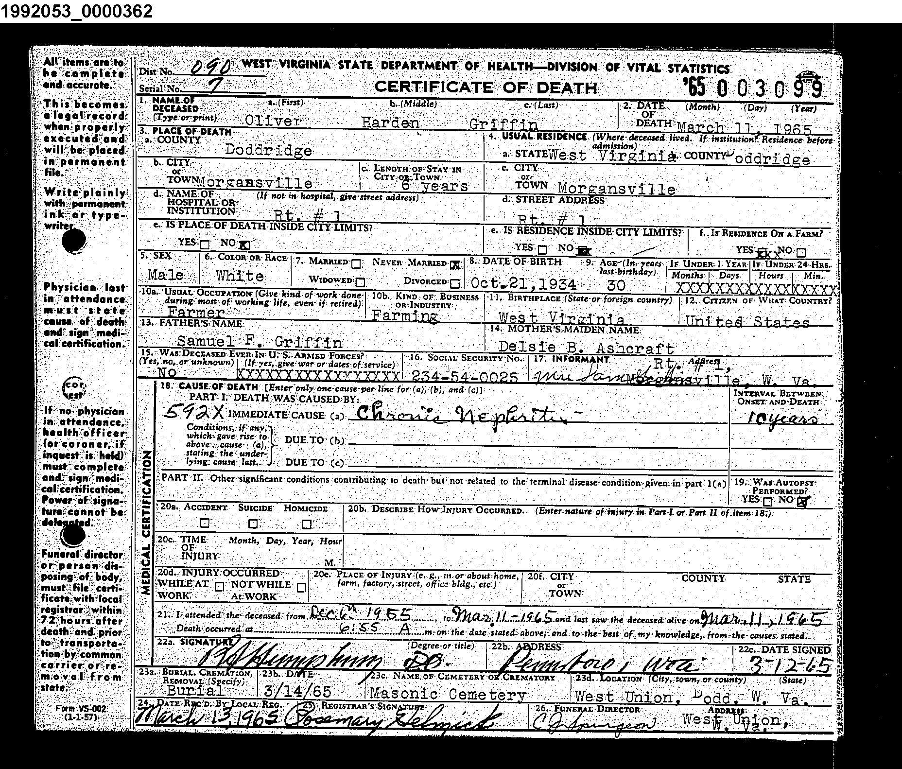 Record Image
