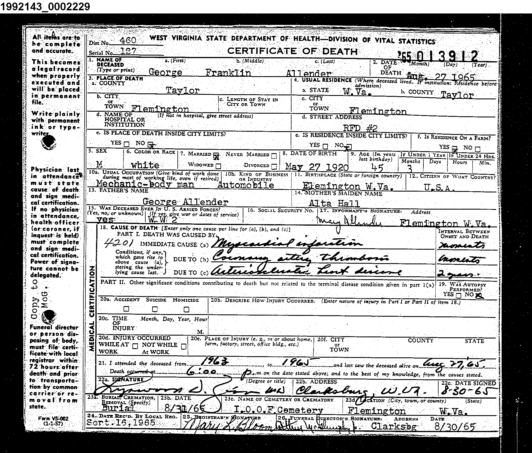 Record Image