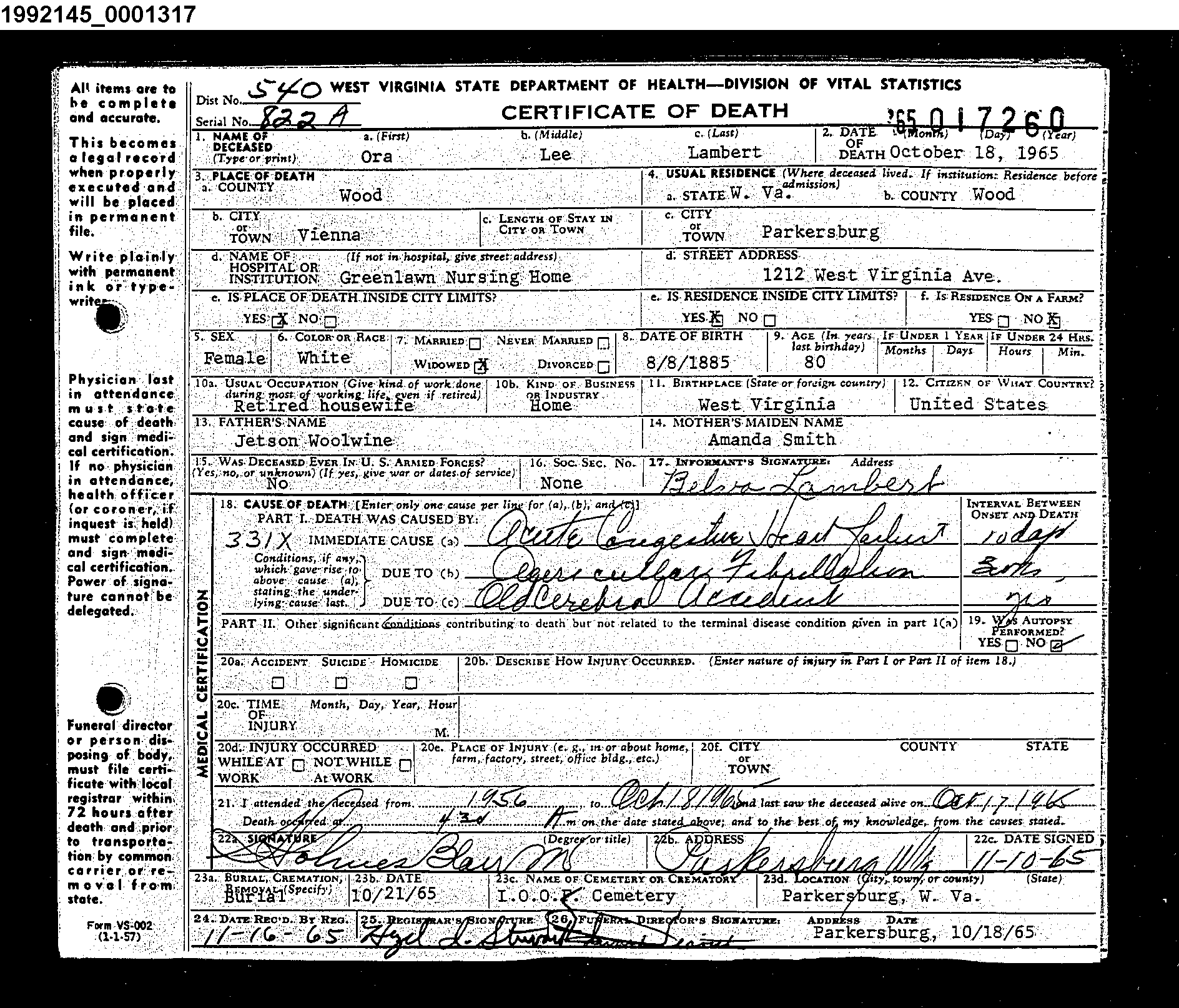 Record Image