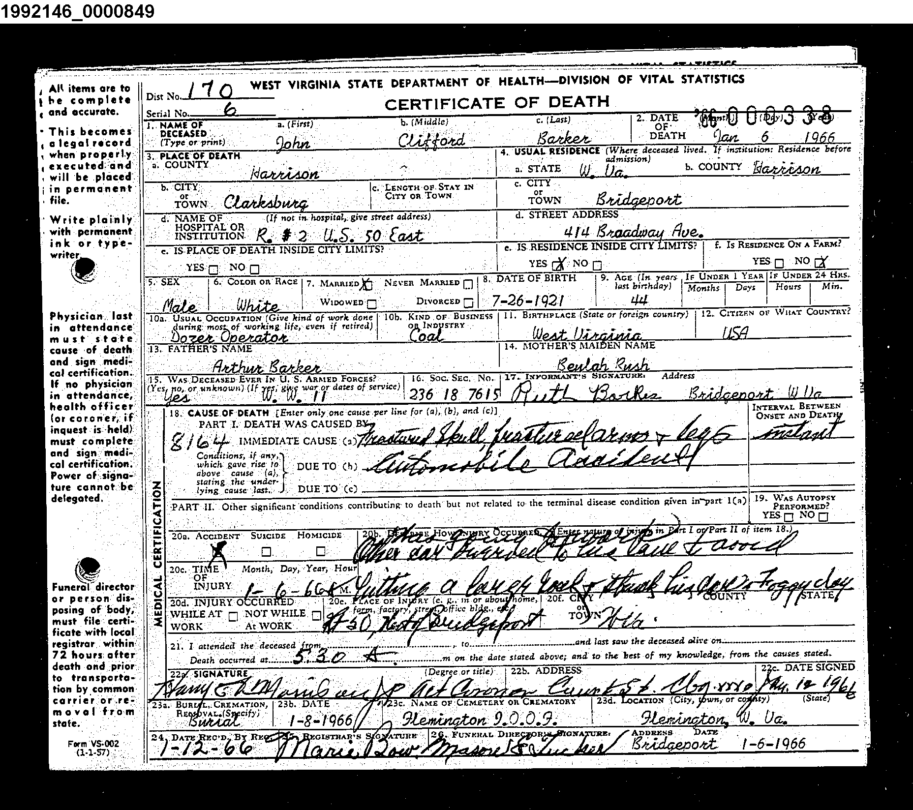 Record Image