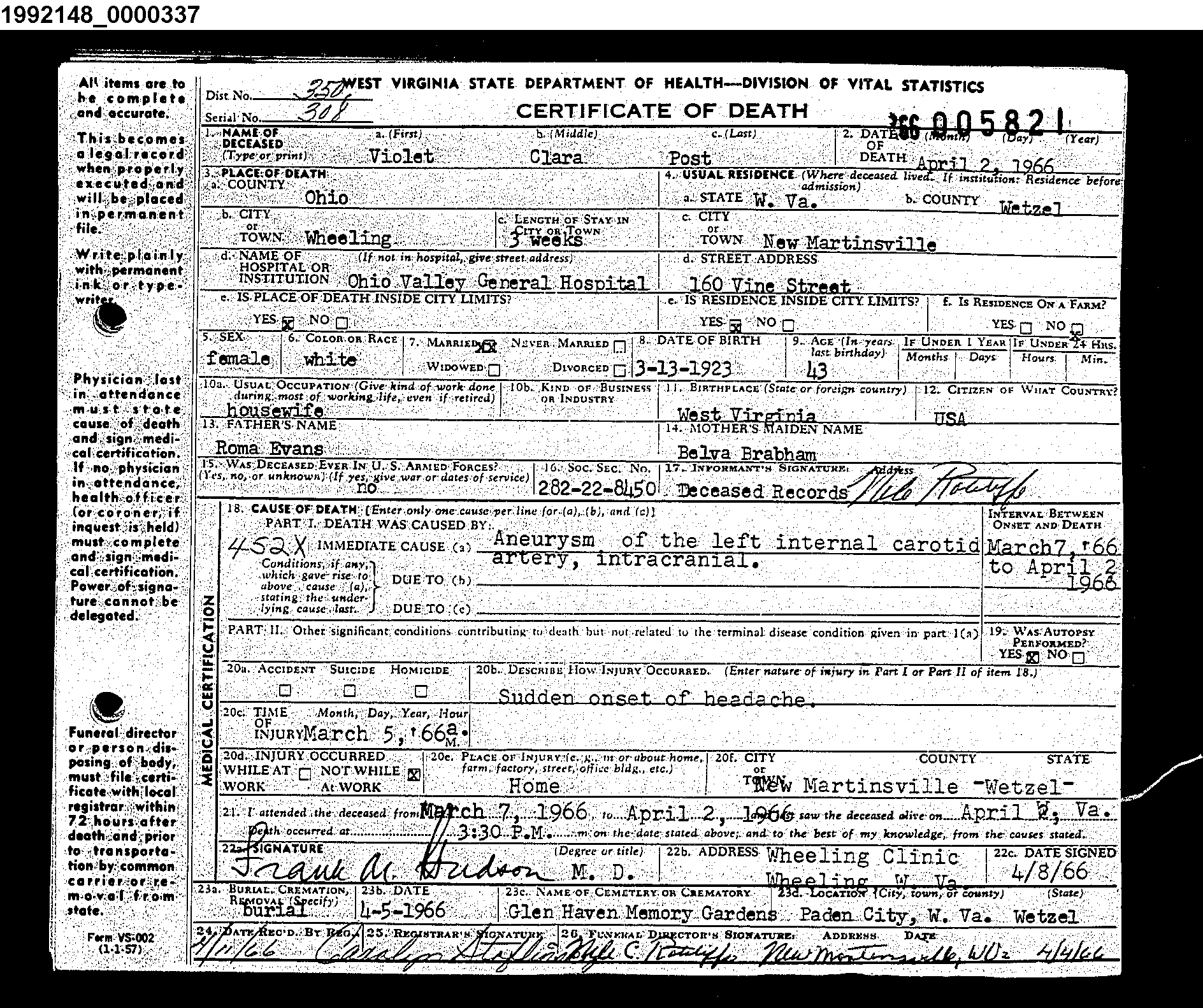 Record Image