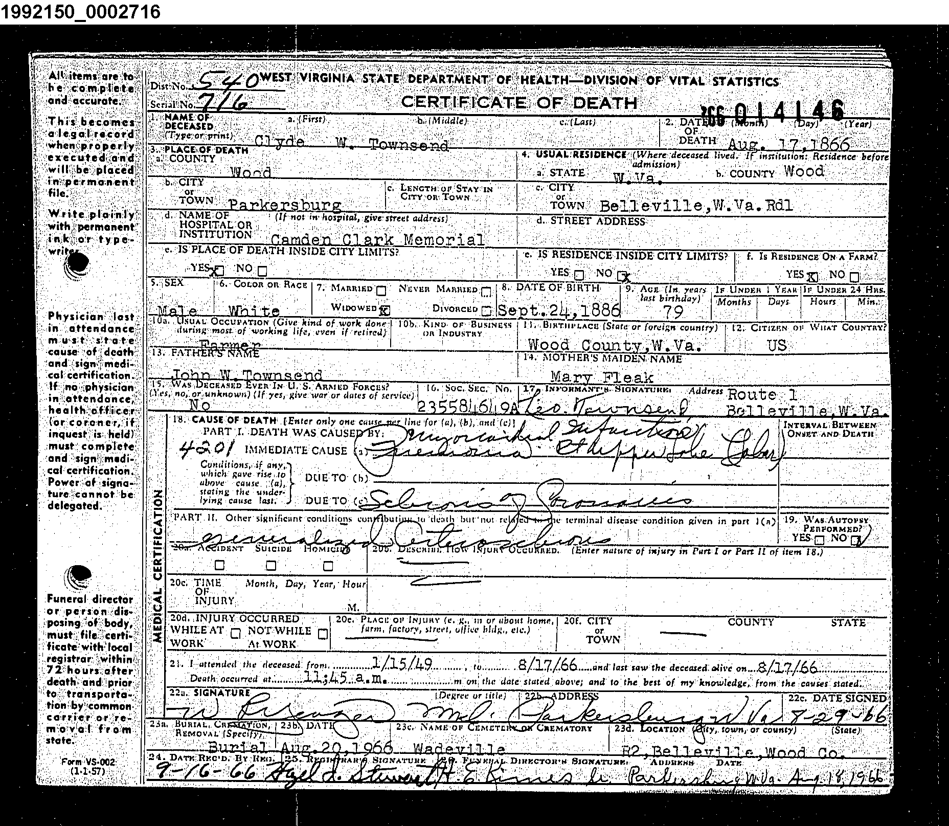 Record Image
