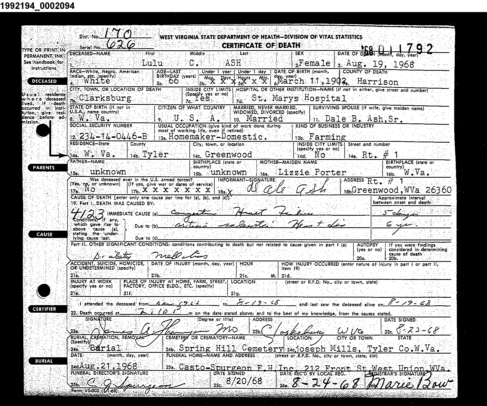 Record Image