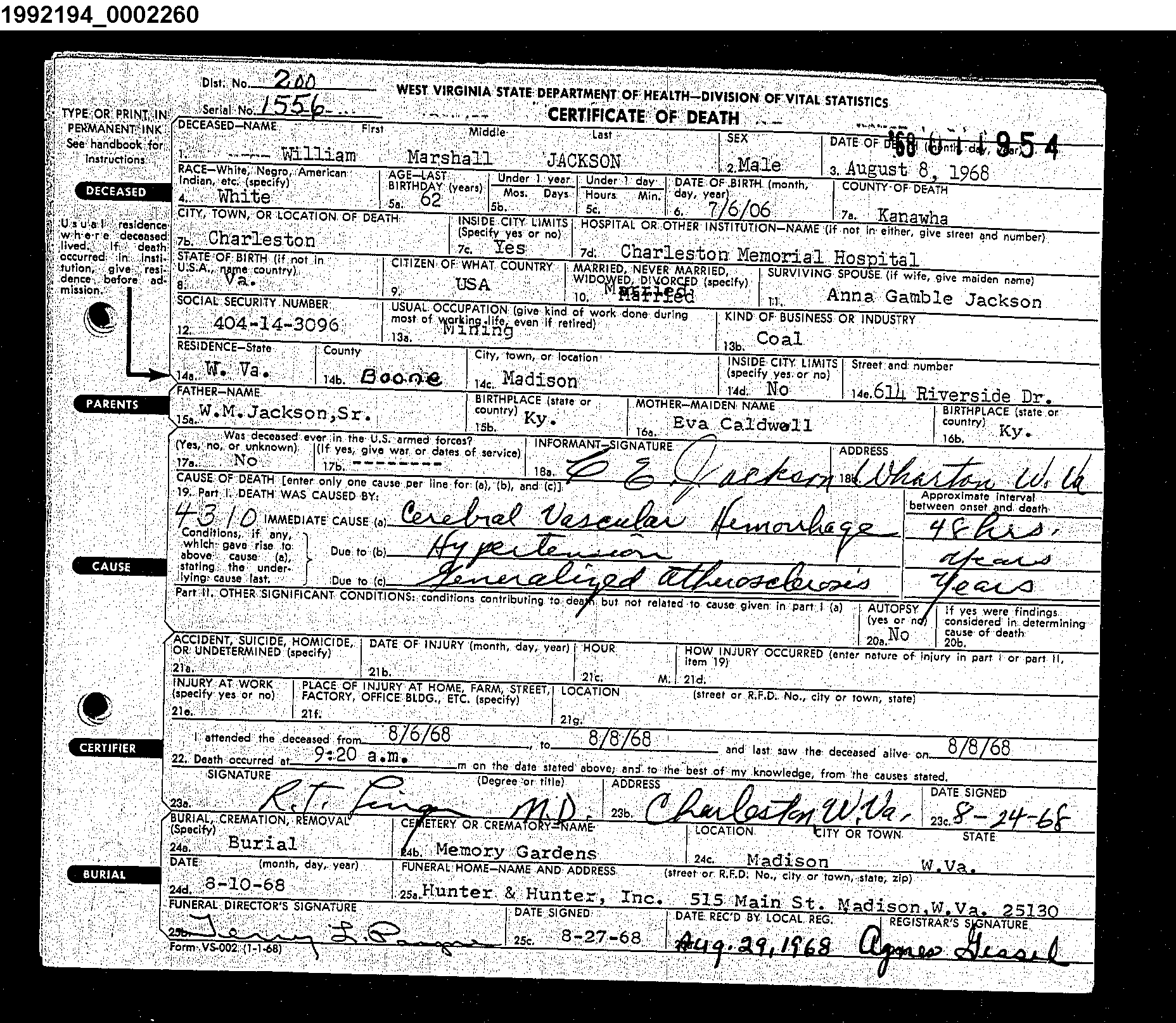 Record Image