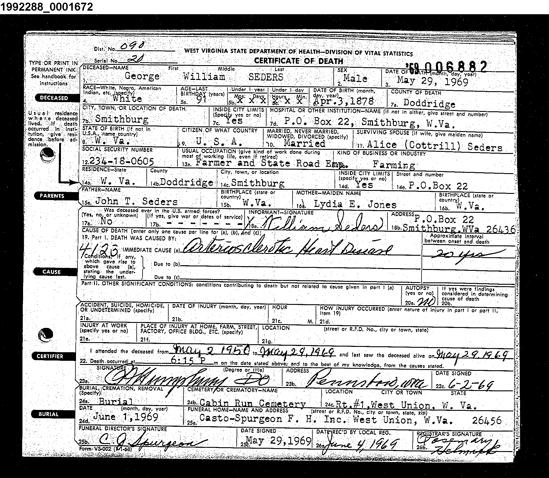 Record Image