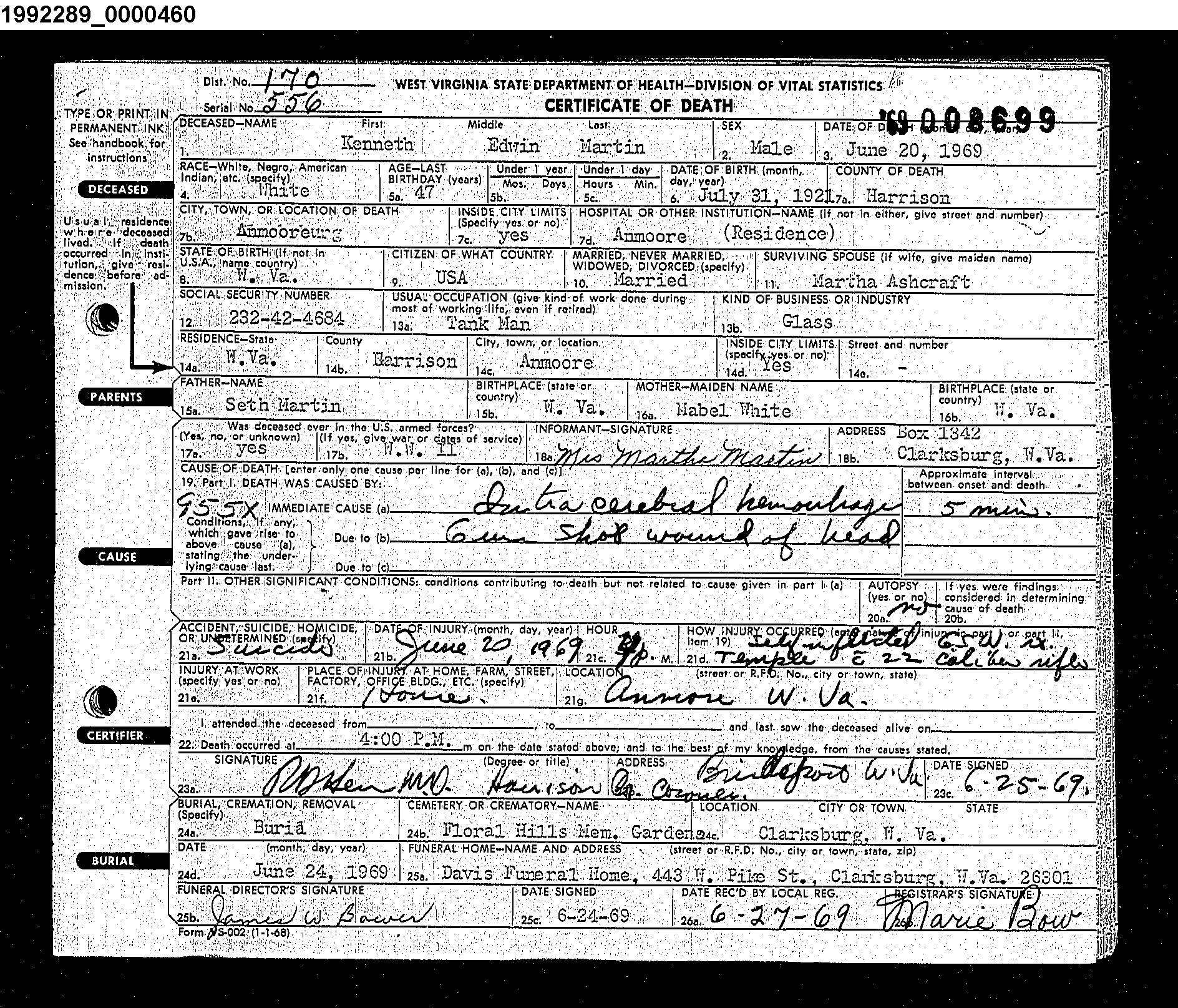 Record Image