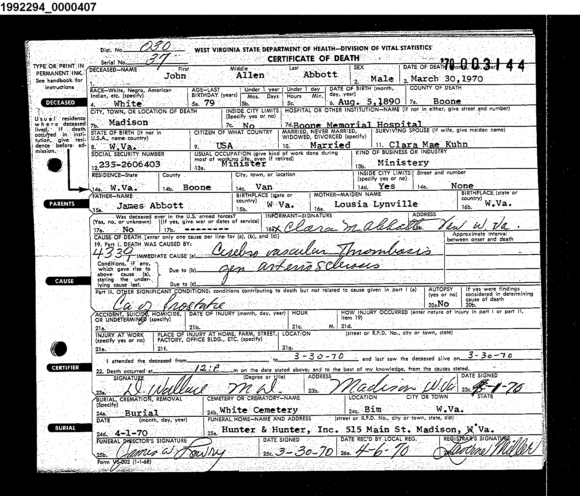 Record Image