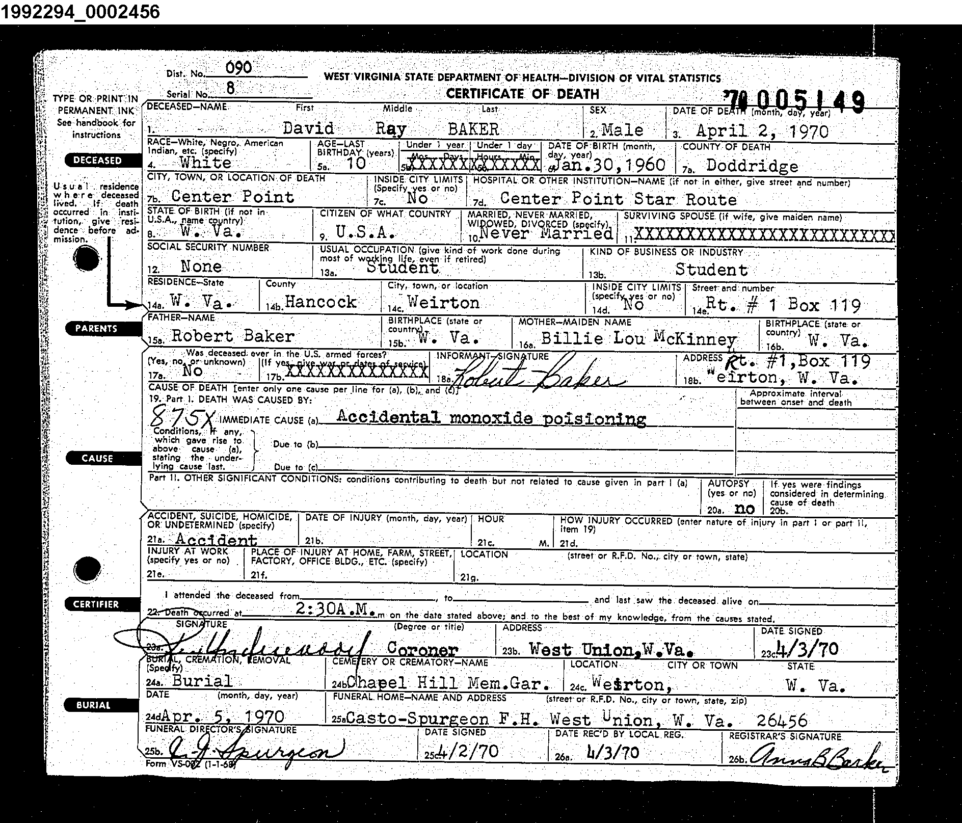 Record Image