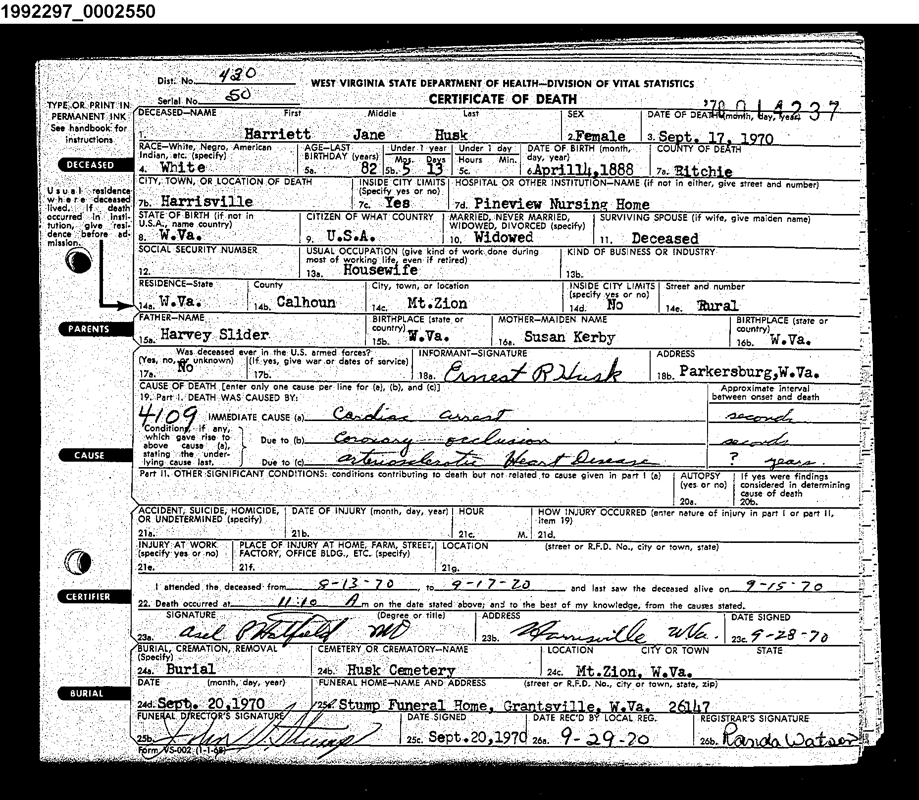 Record Image