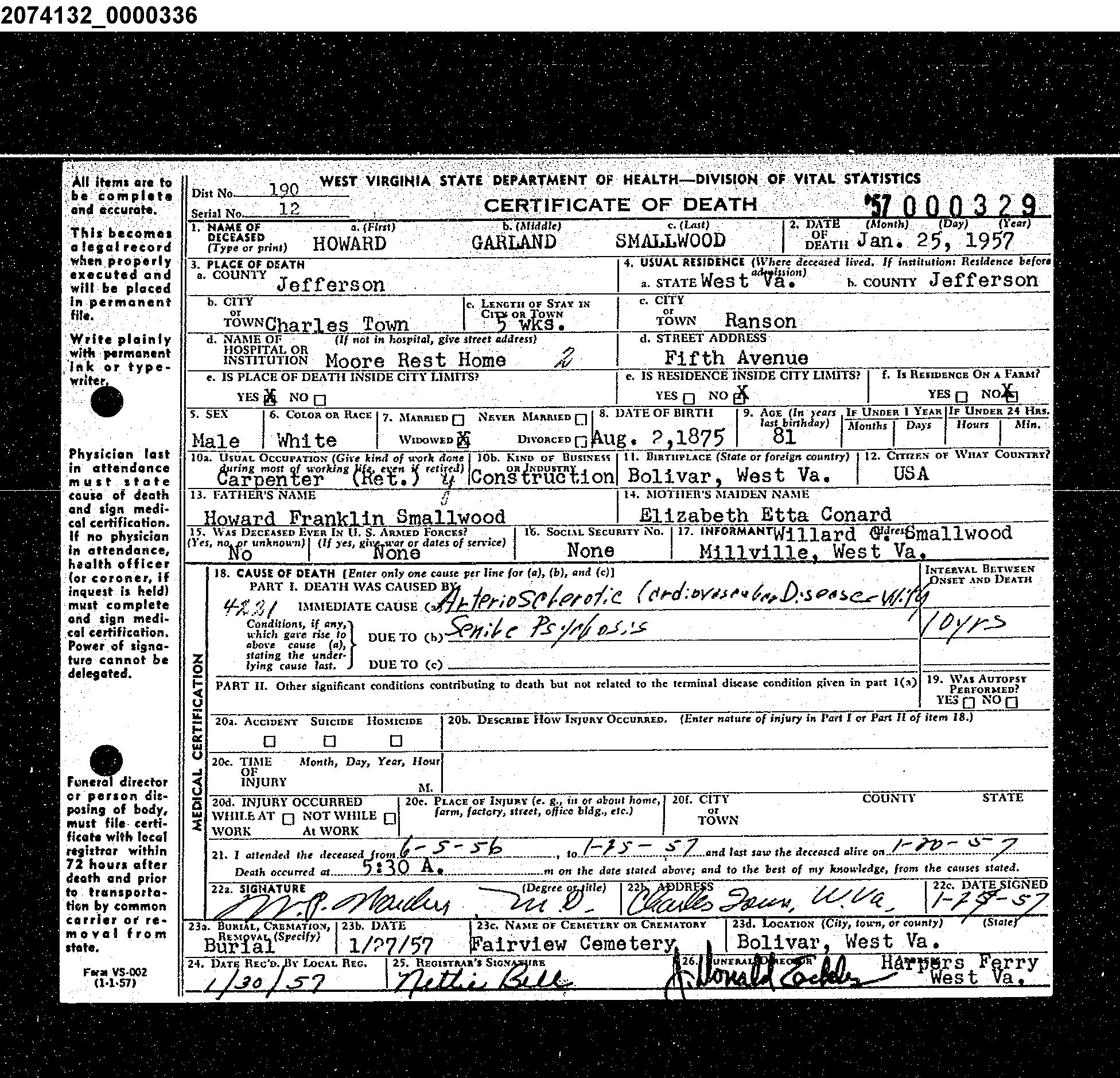 Record Image