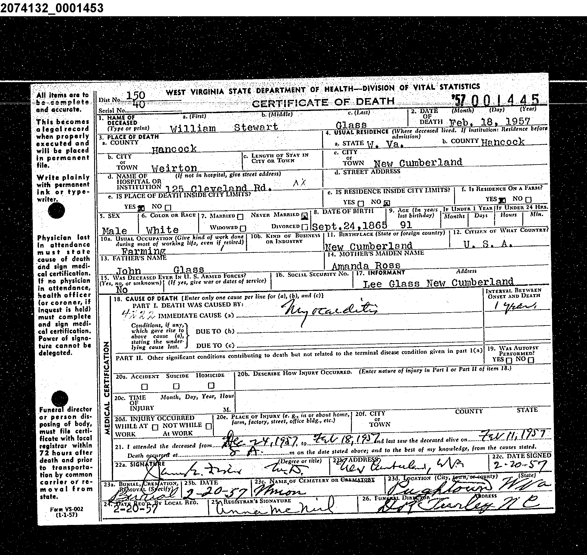 Record Image