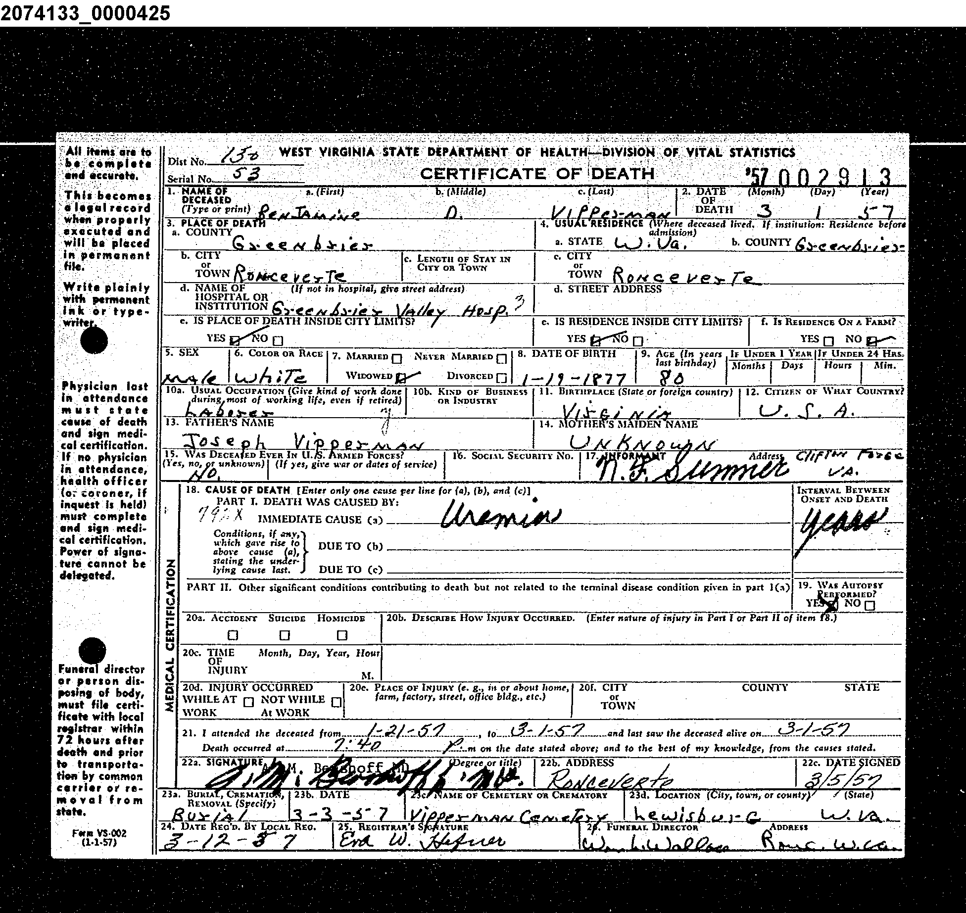 Record Image