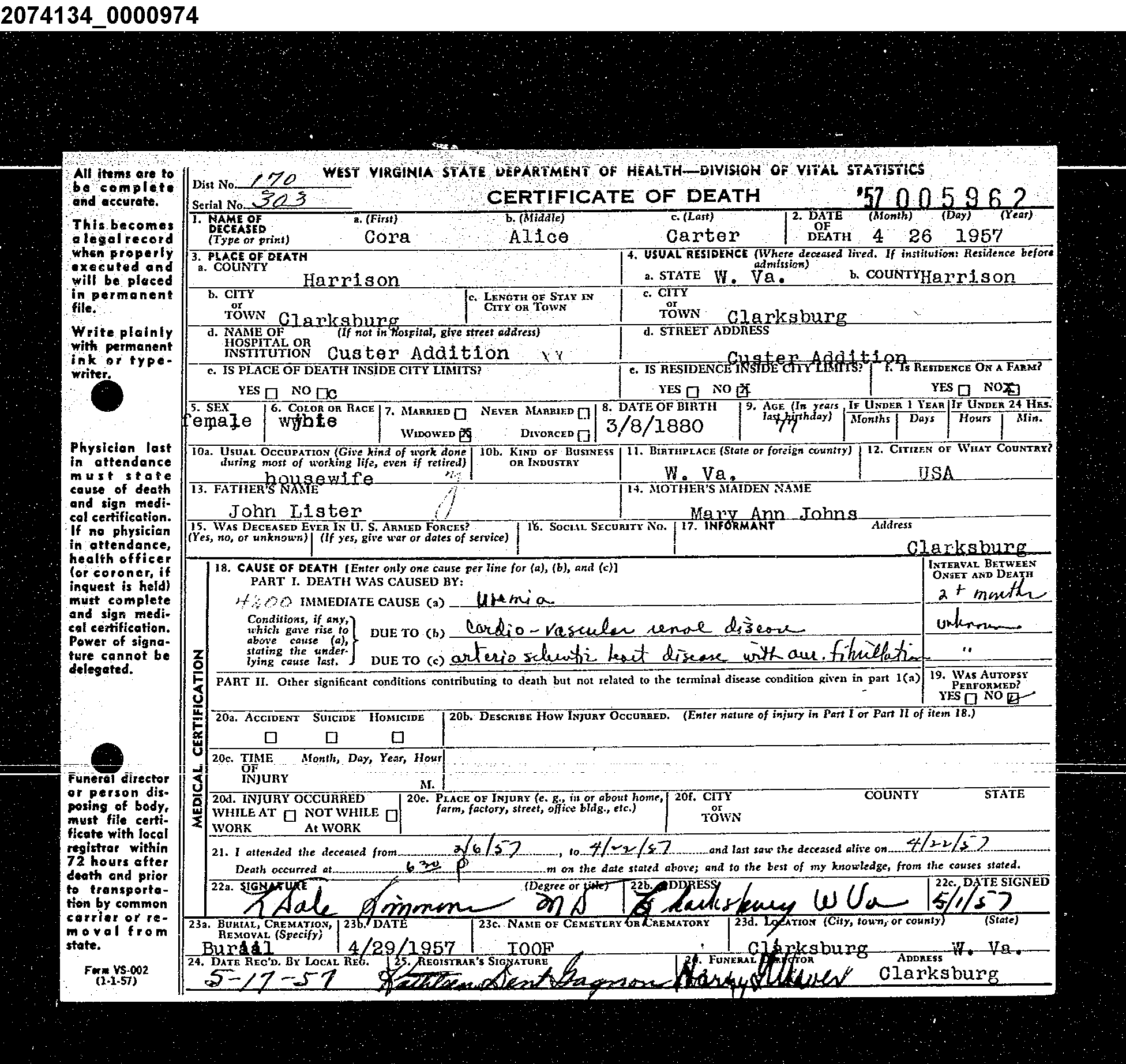 Record Image