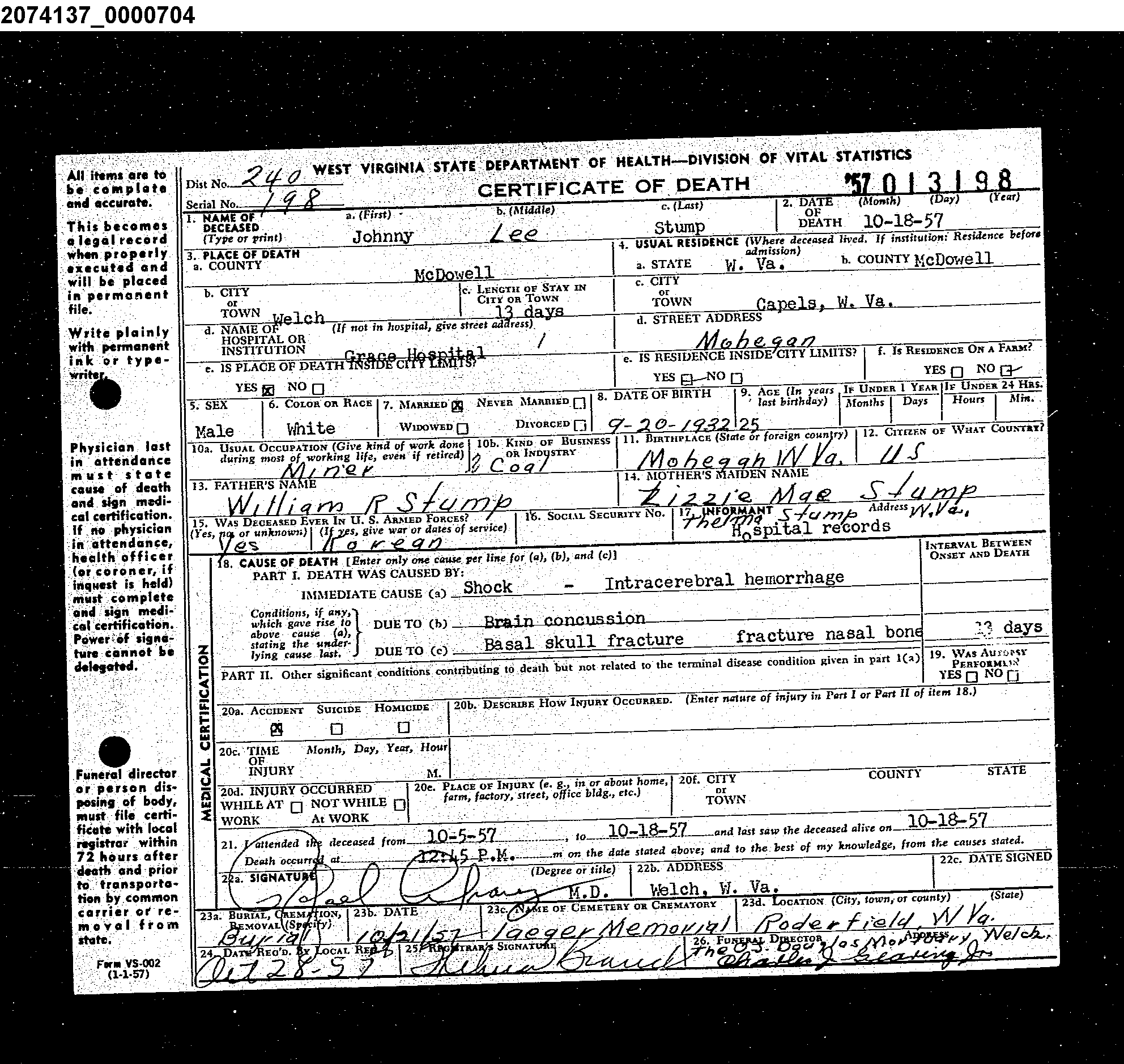 Record Image