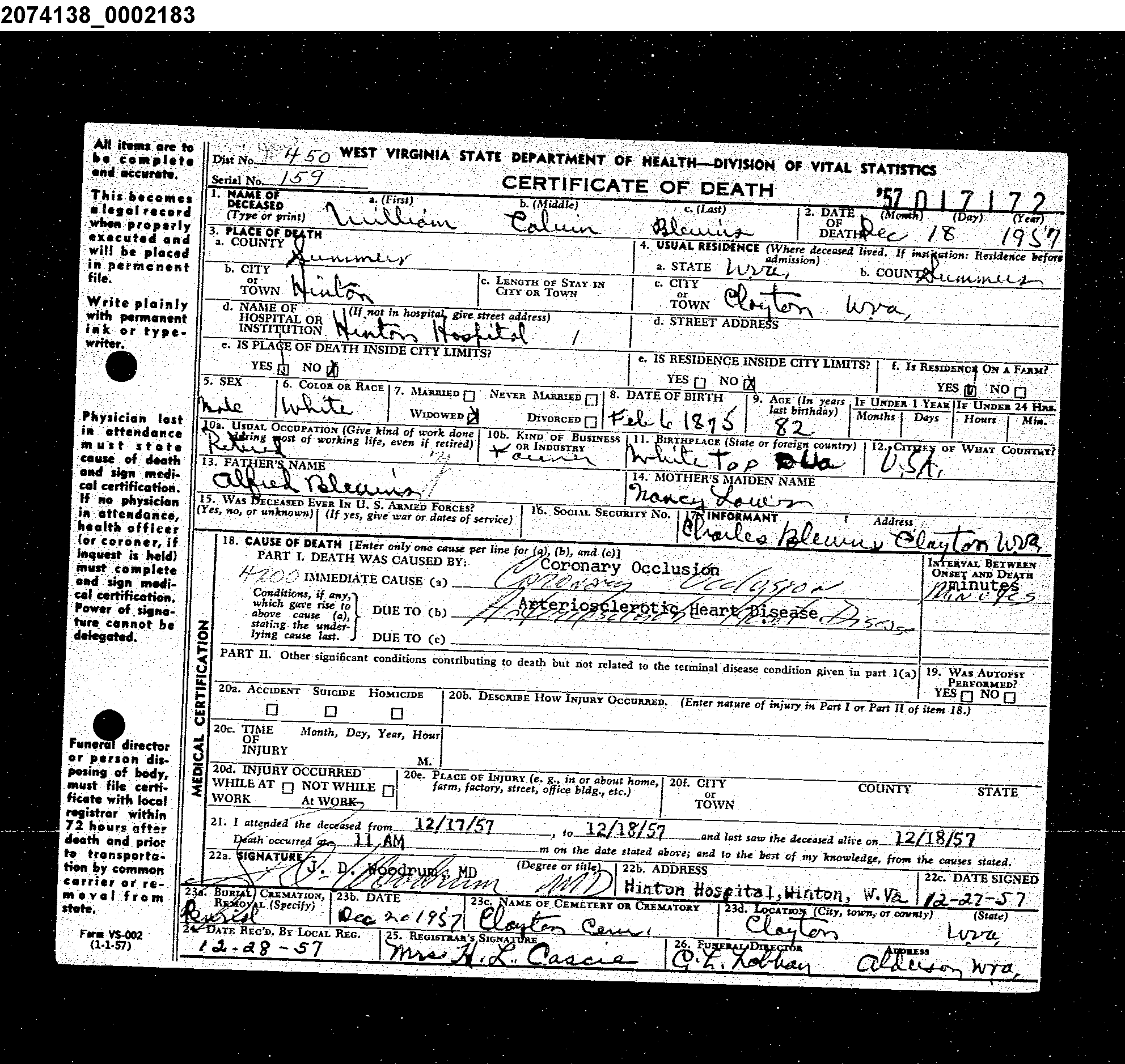 Record Image