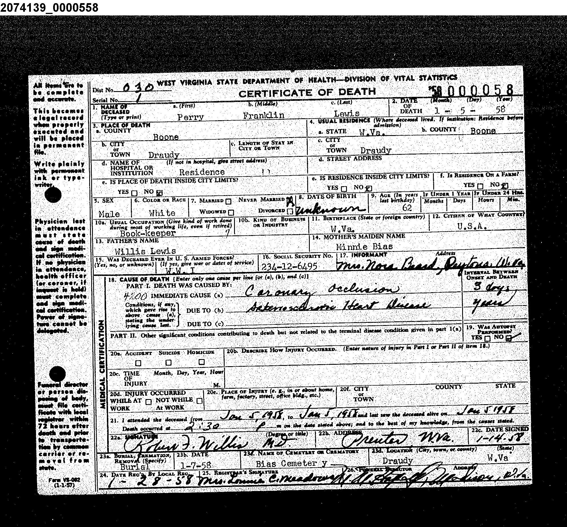 Record Image