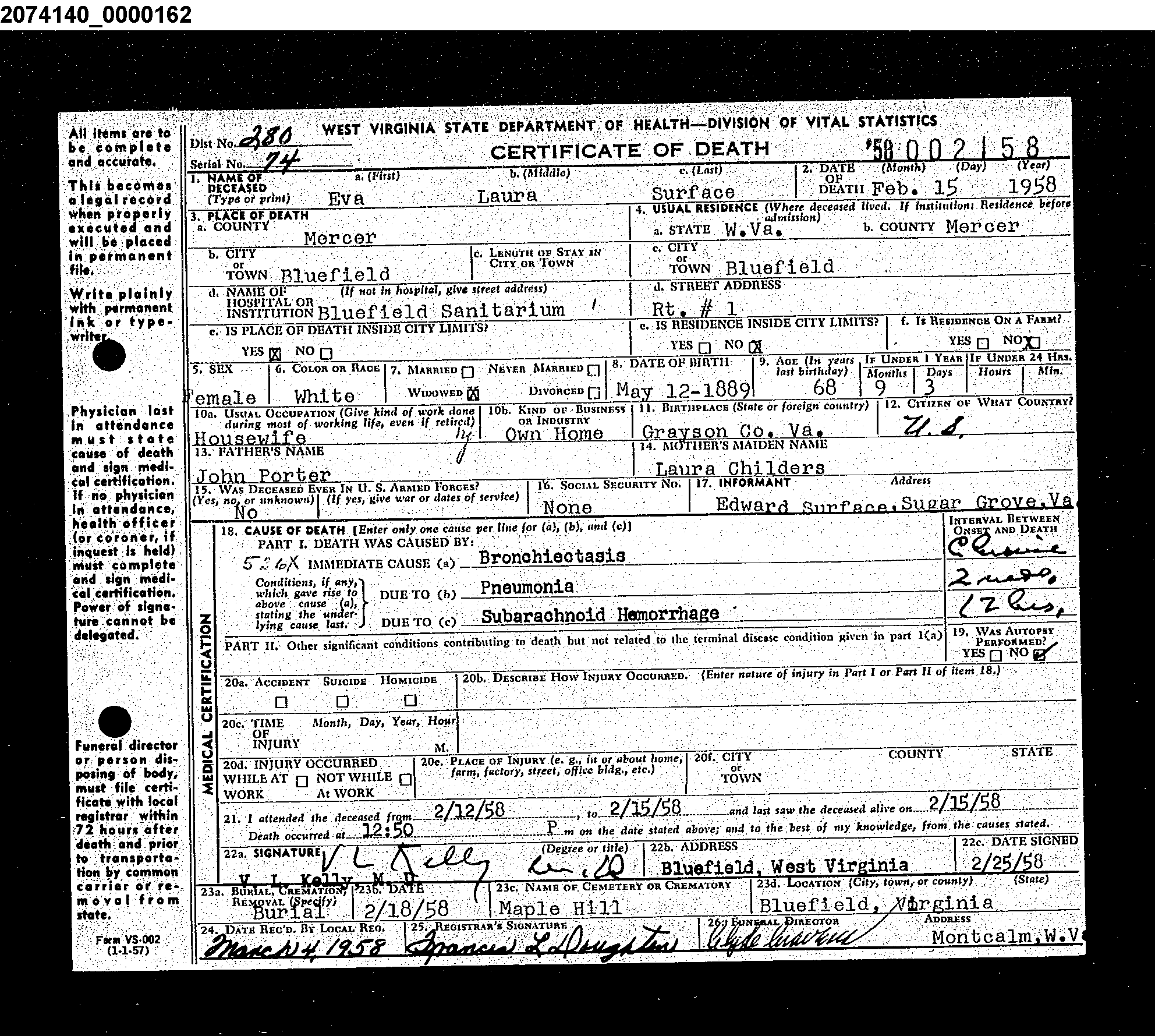 Record Image