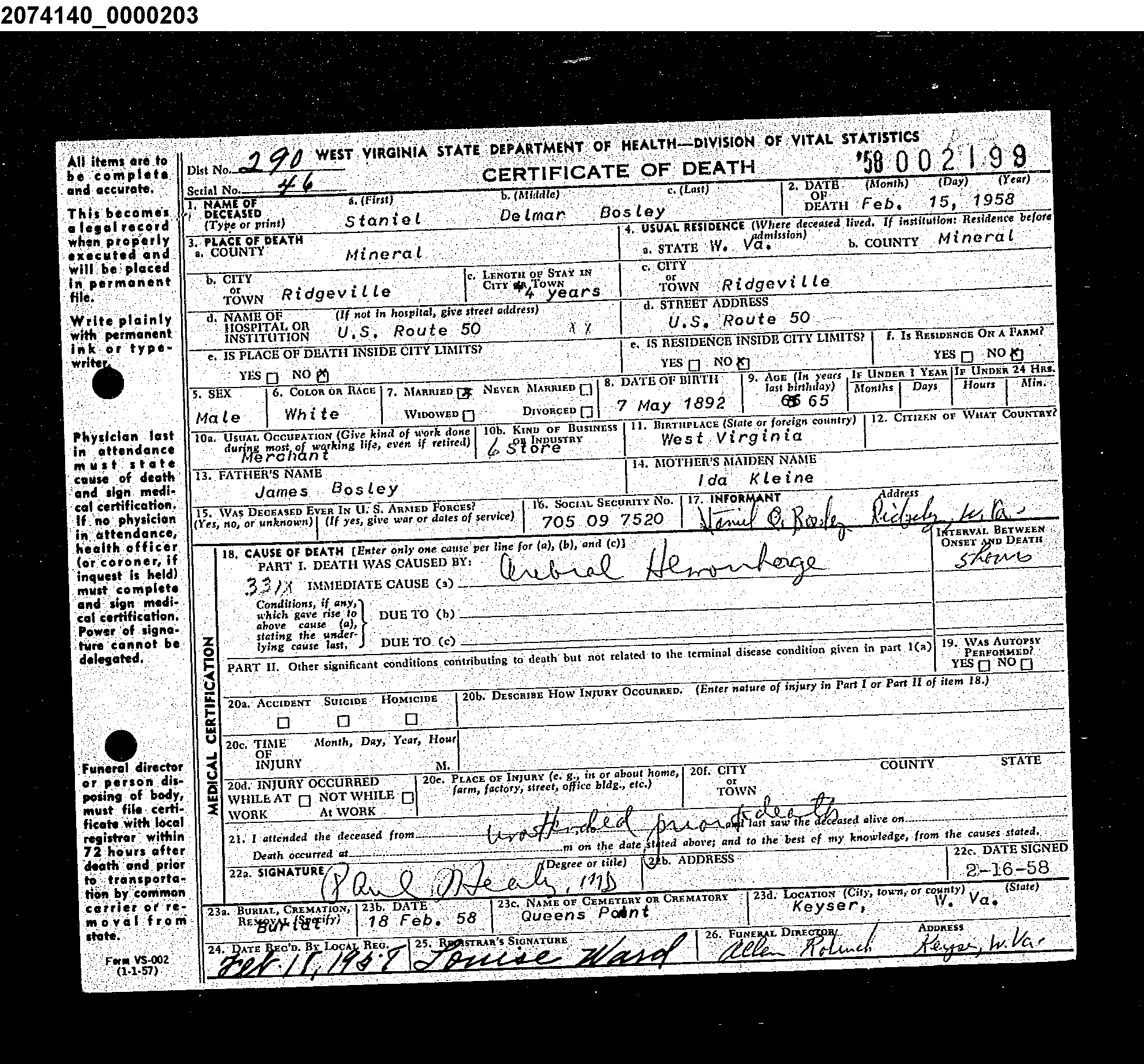 Record Image