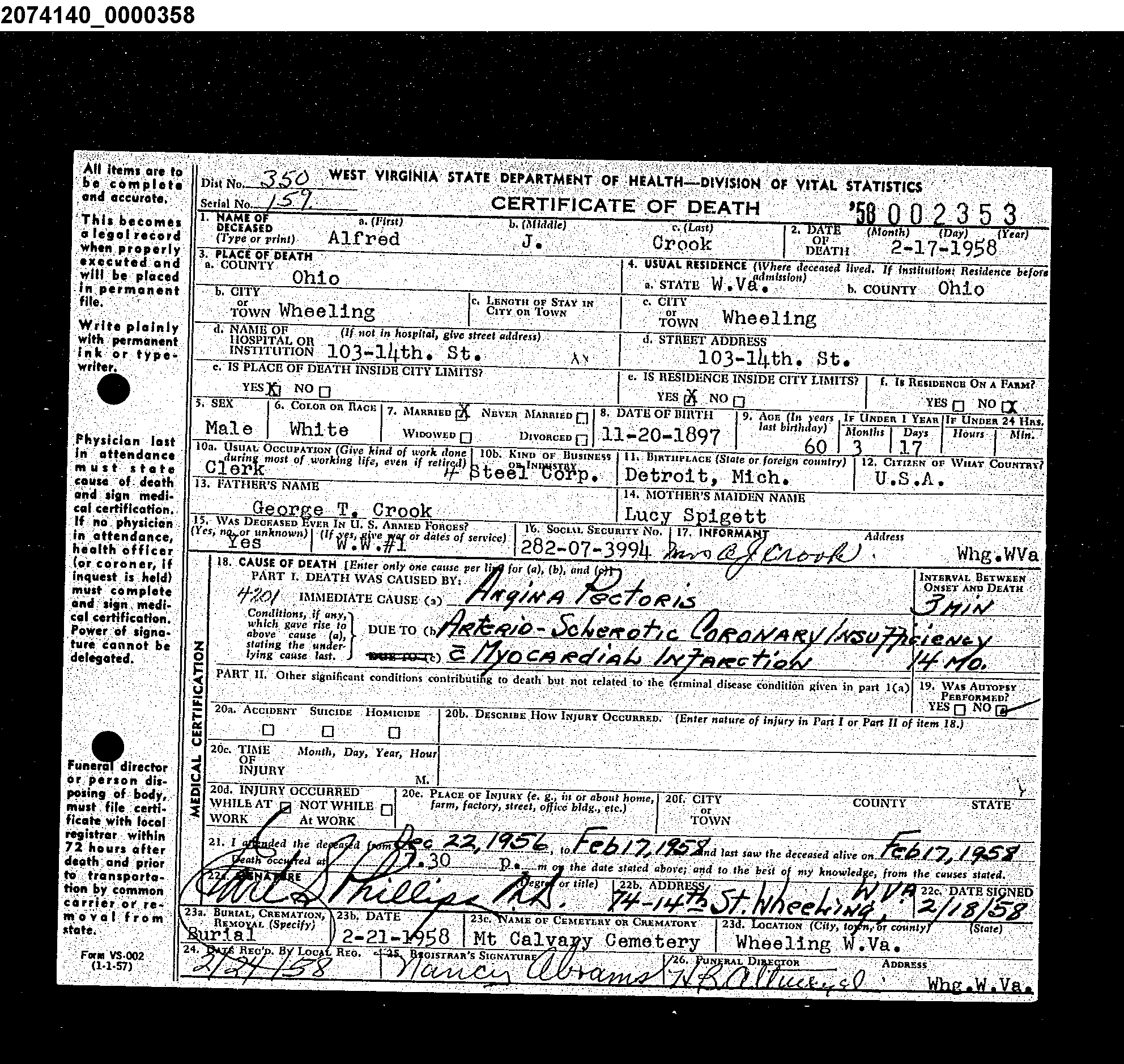 Record Image