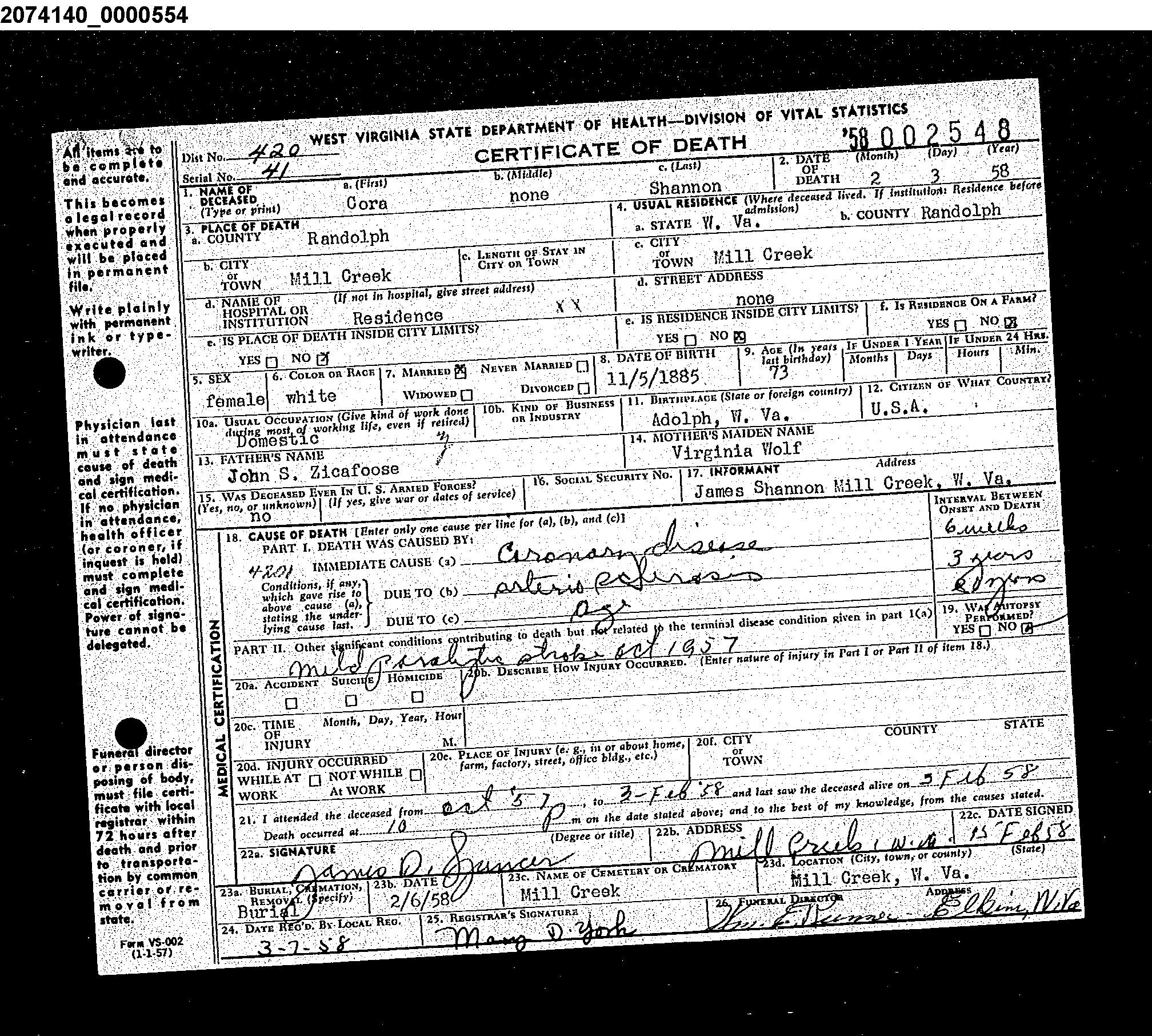 Record Image