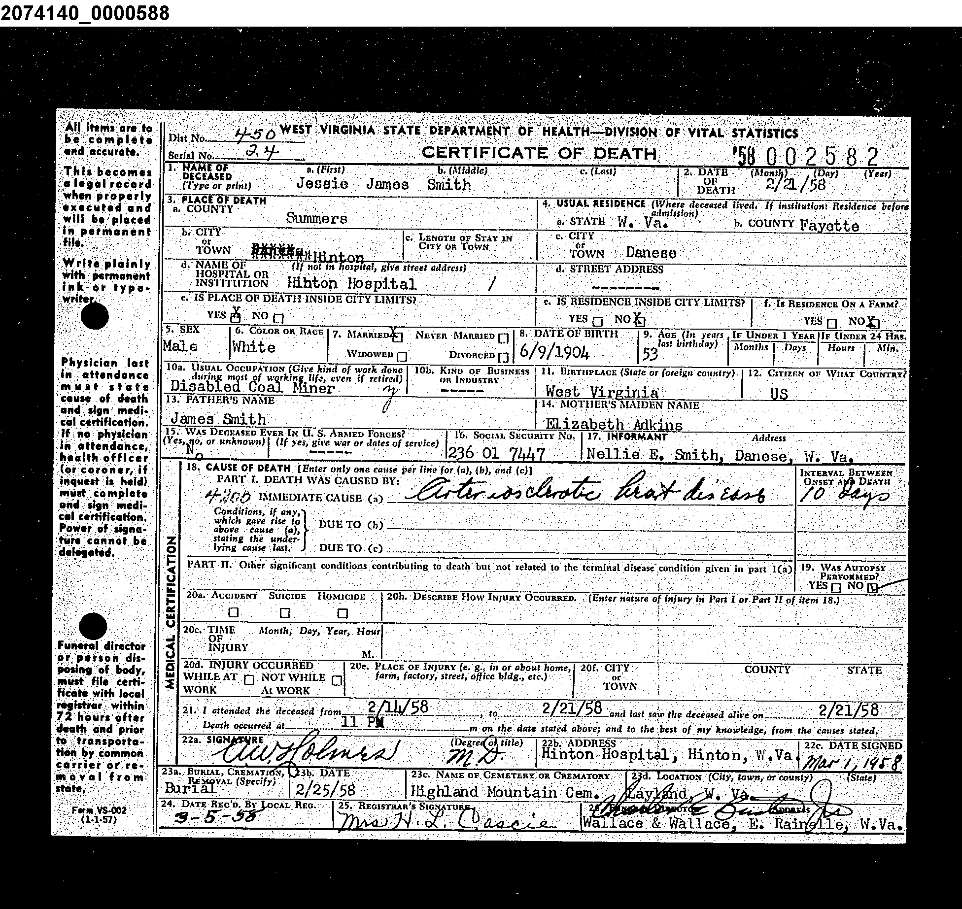 Record Image