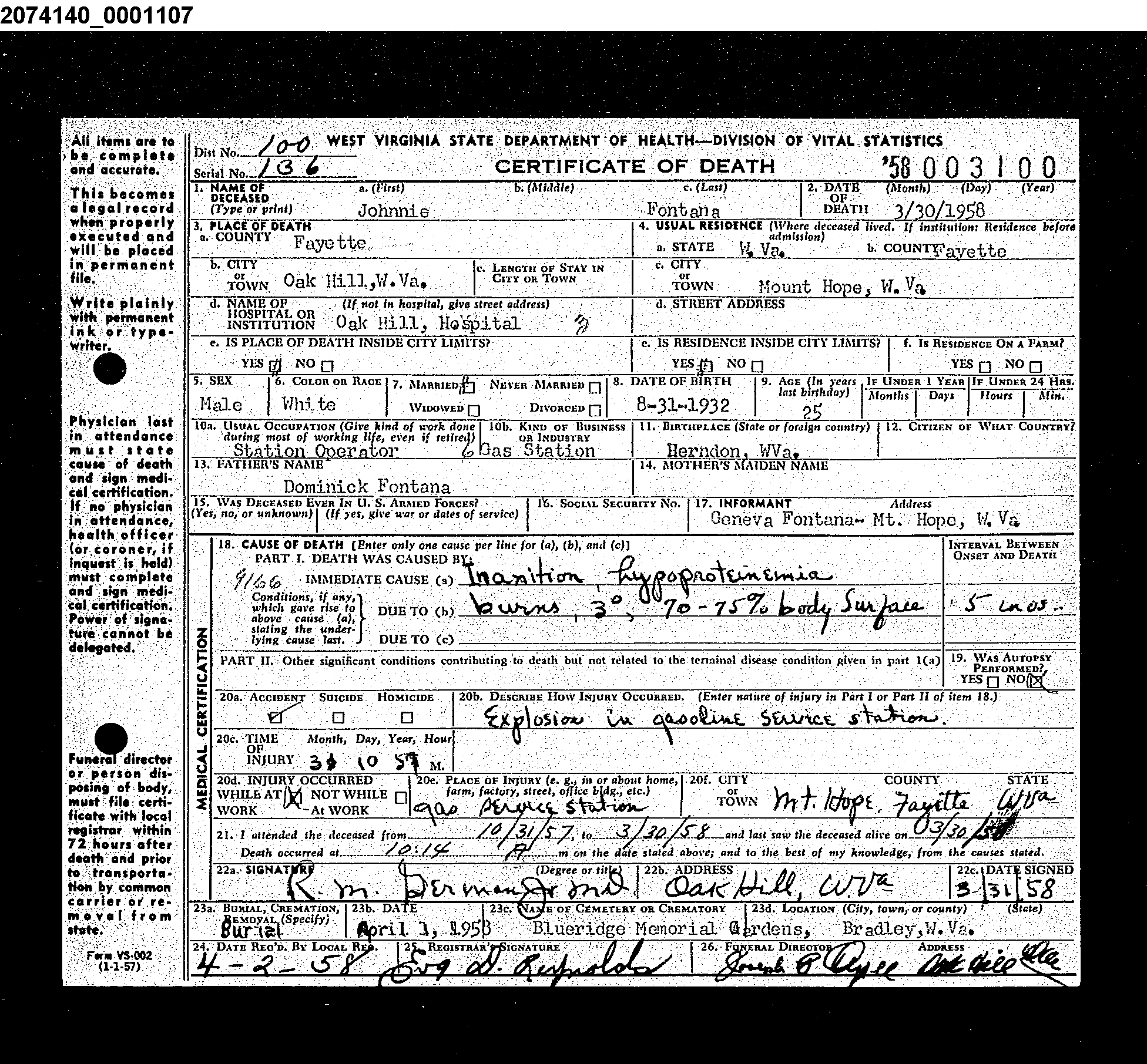 Record Image