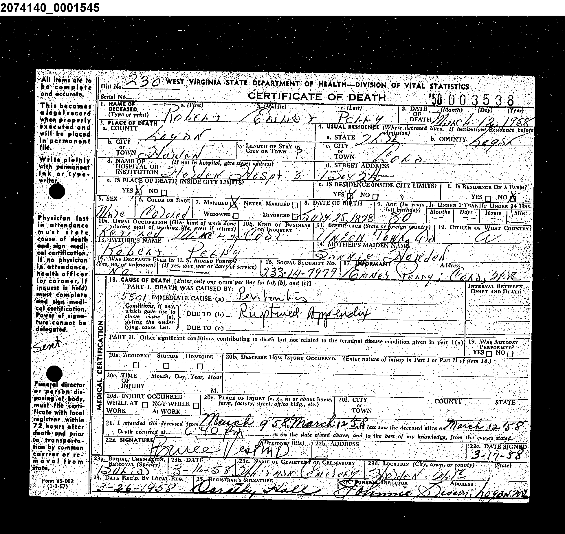 Record Image