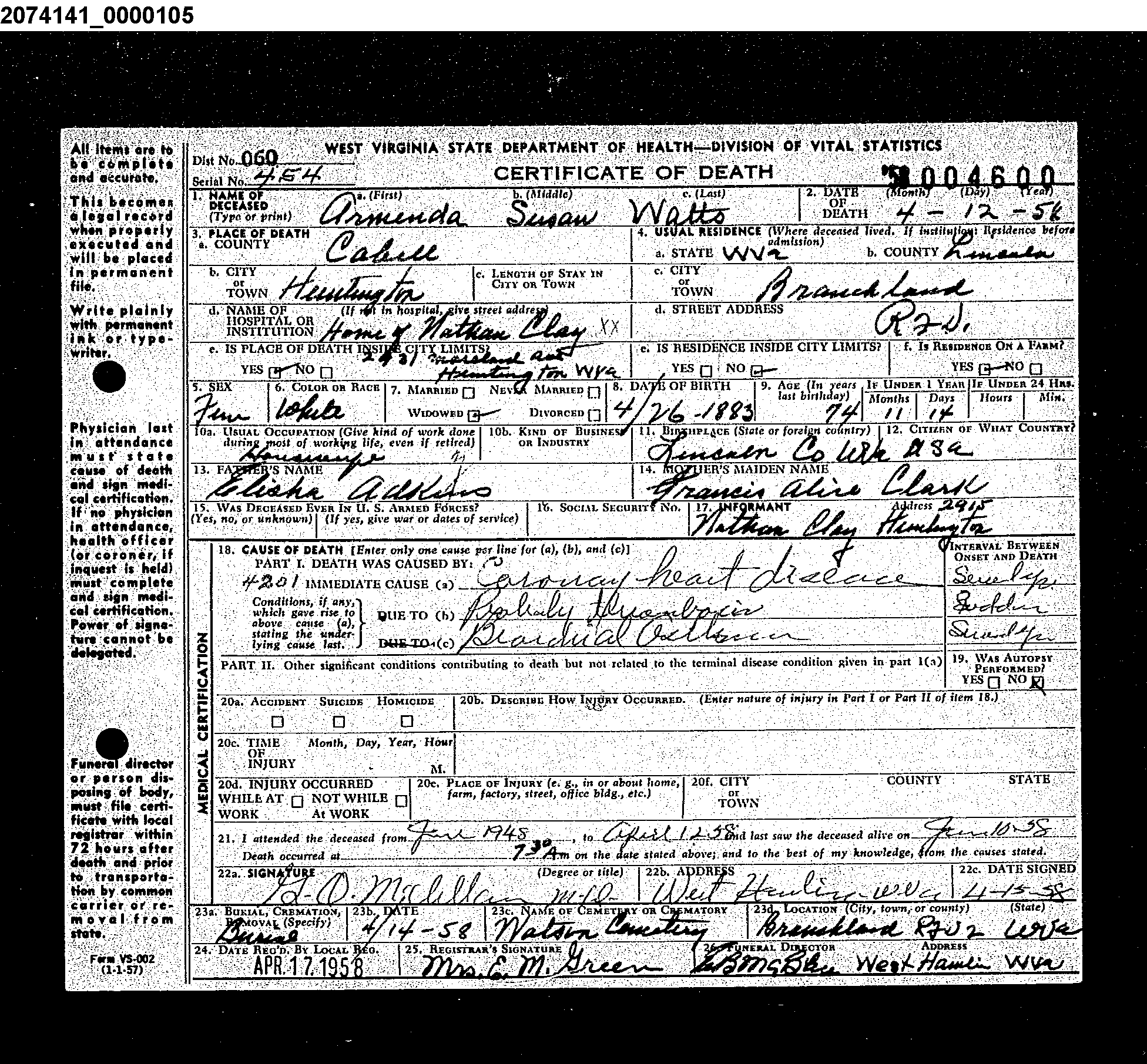 Record Image