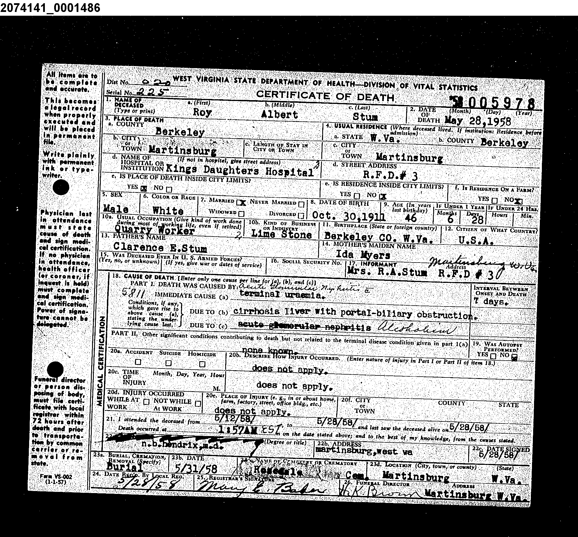 Record Image