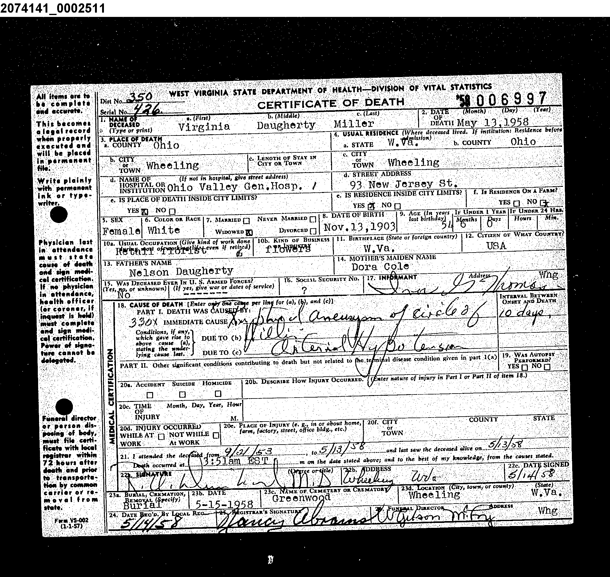 Record Image