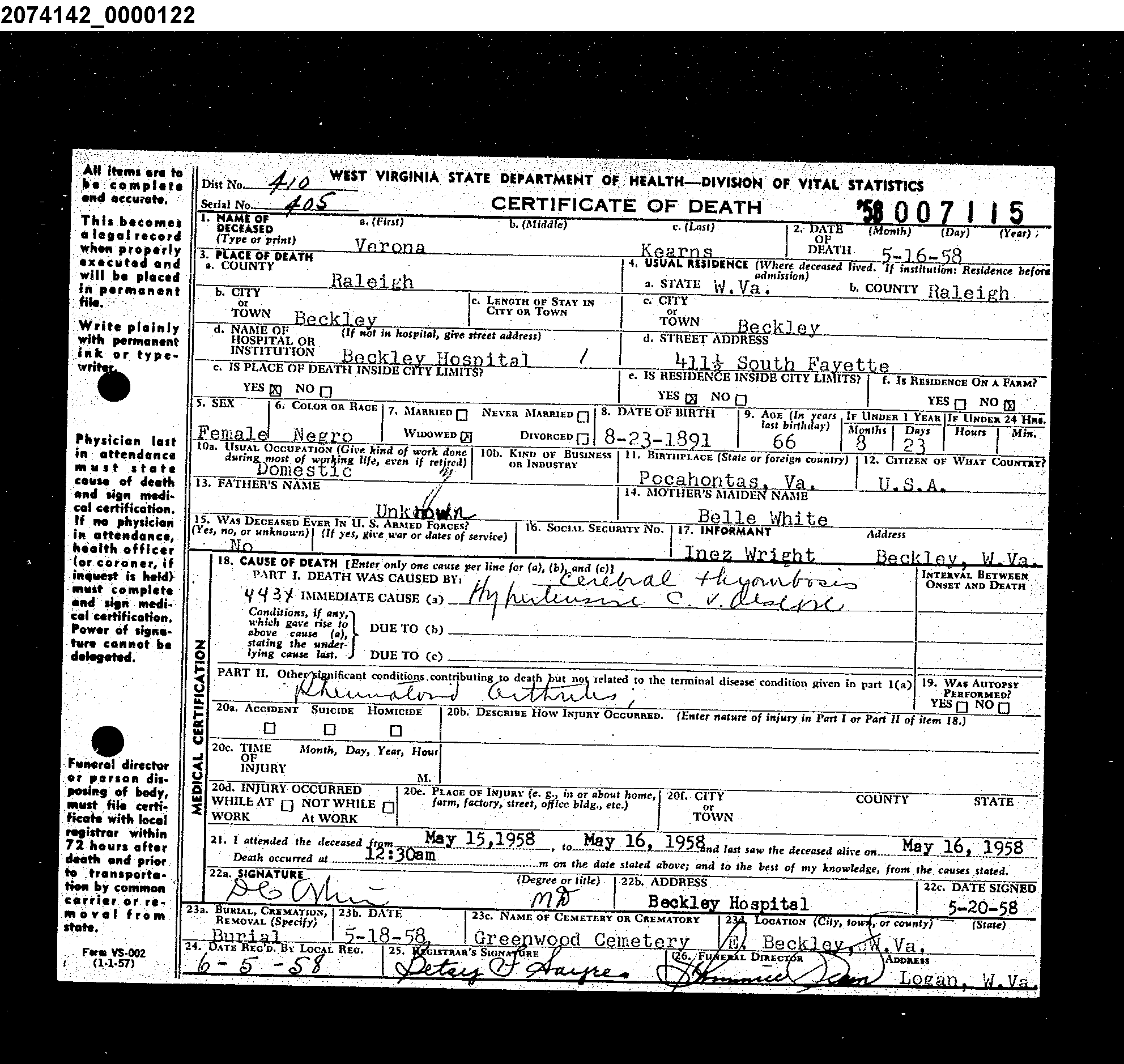 Record Image