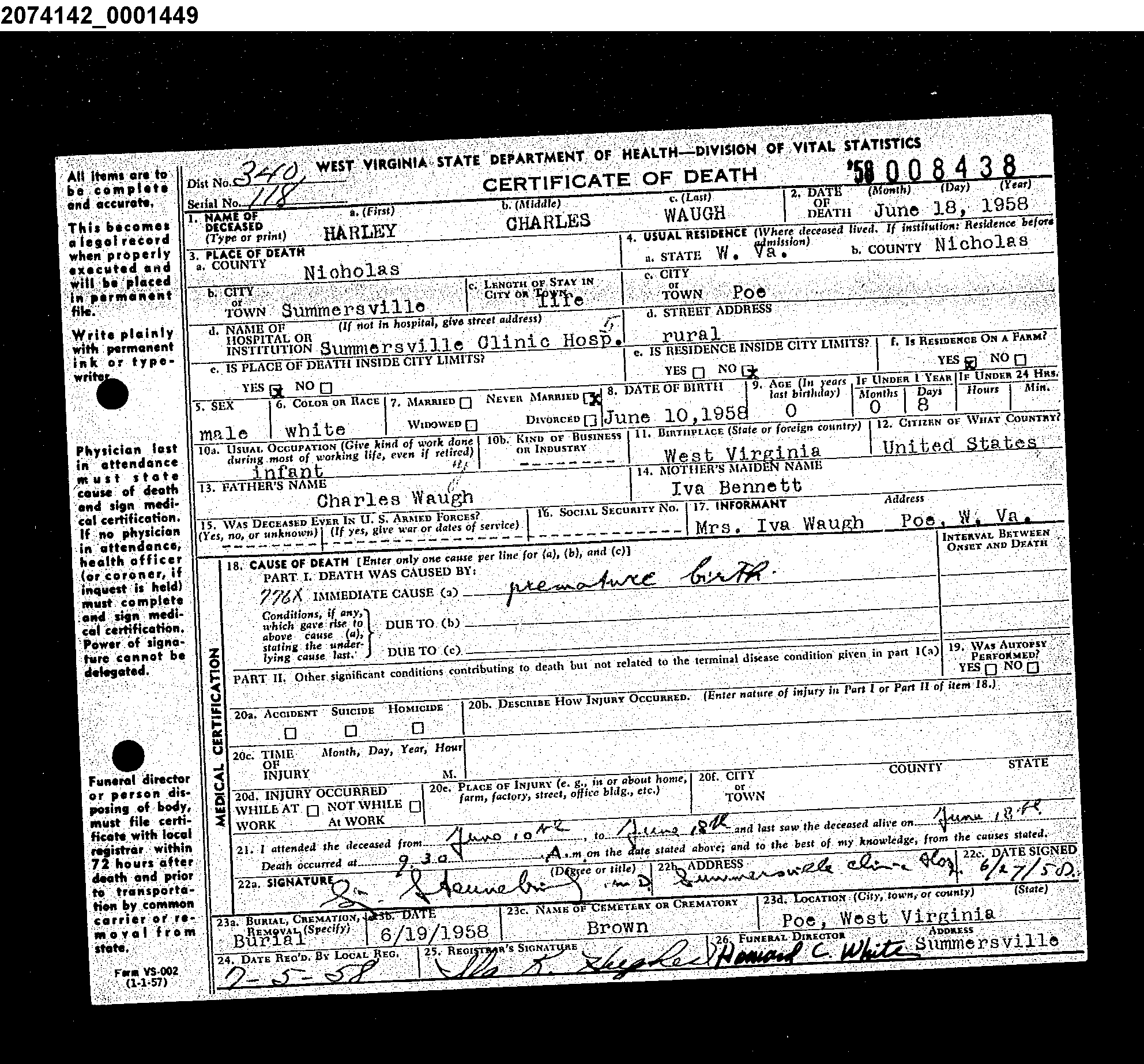 Record Image