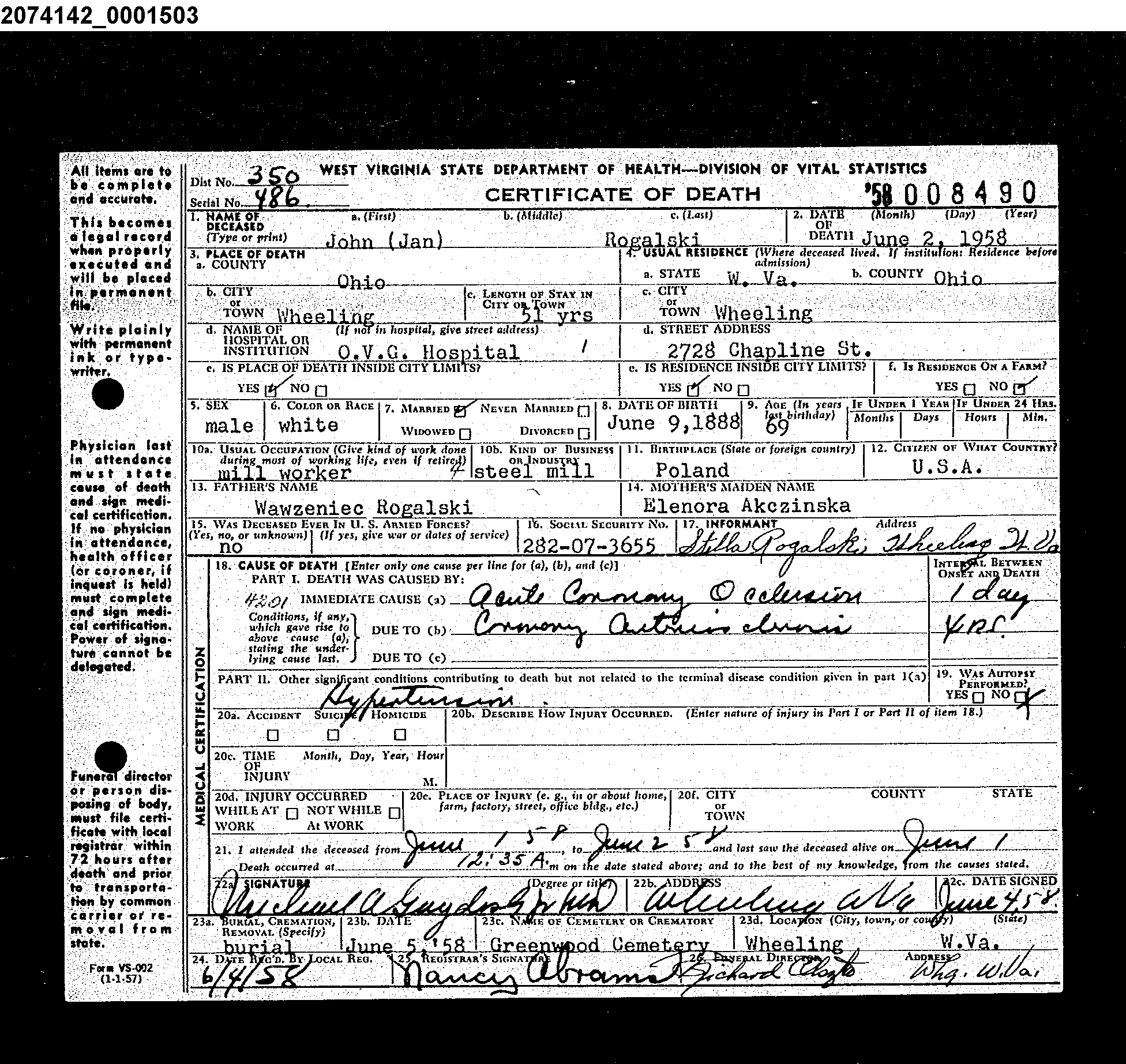 Record Image