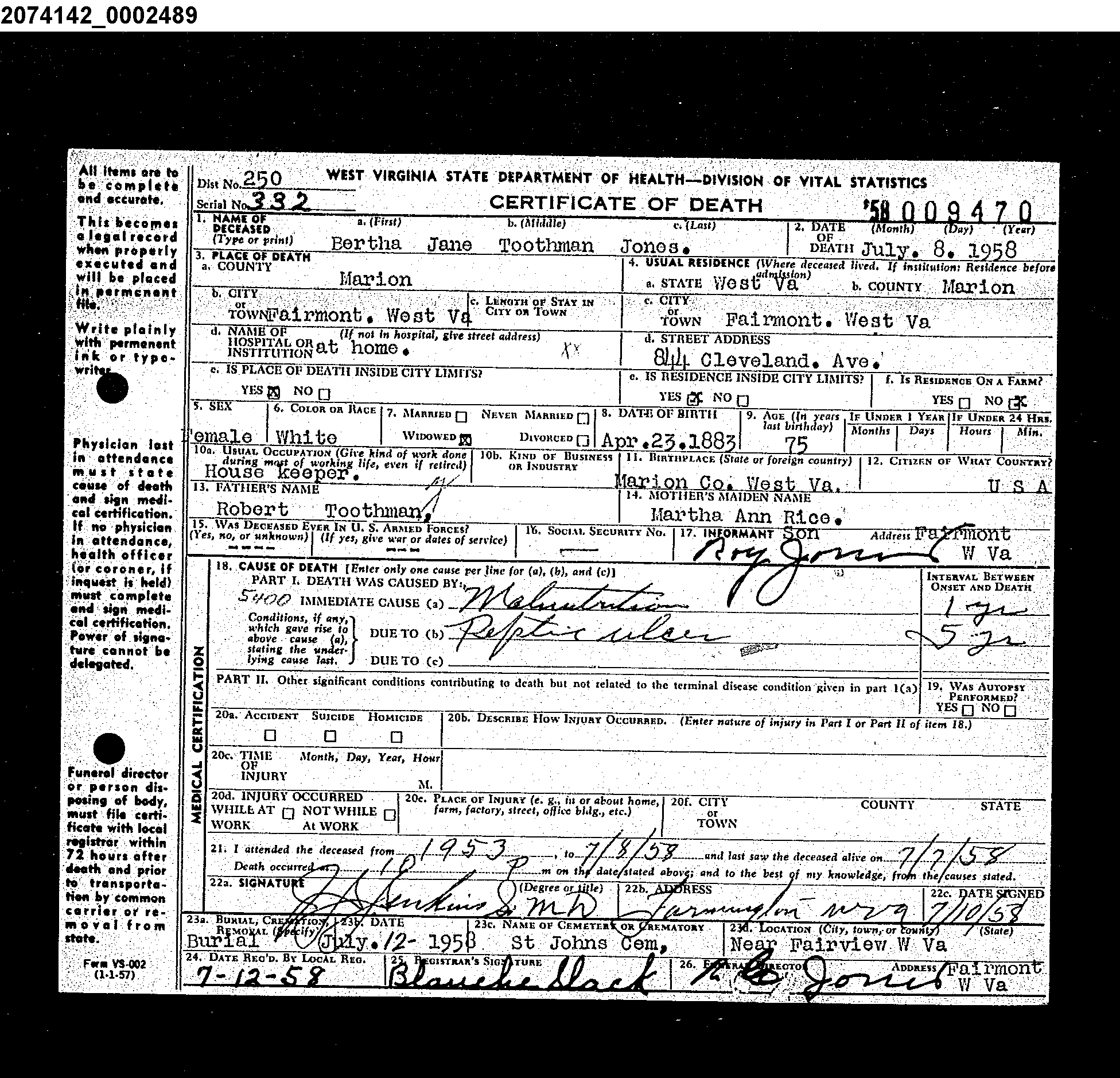 Record Image